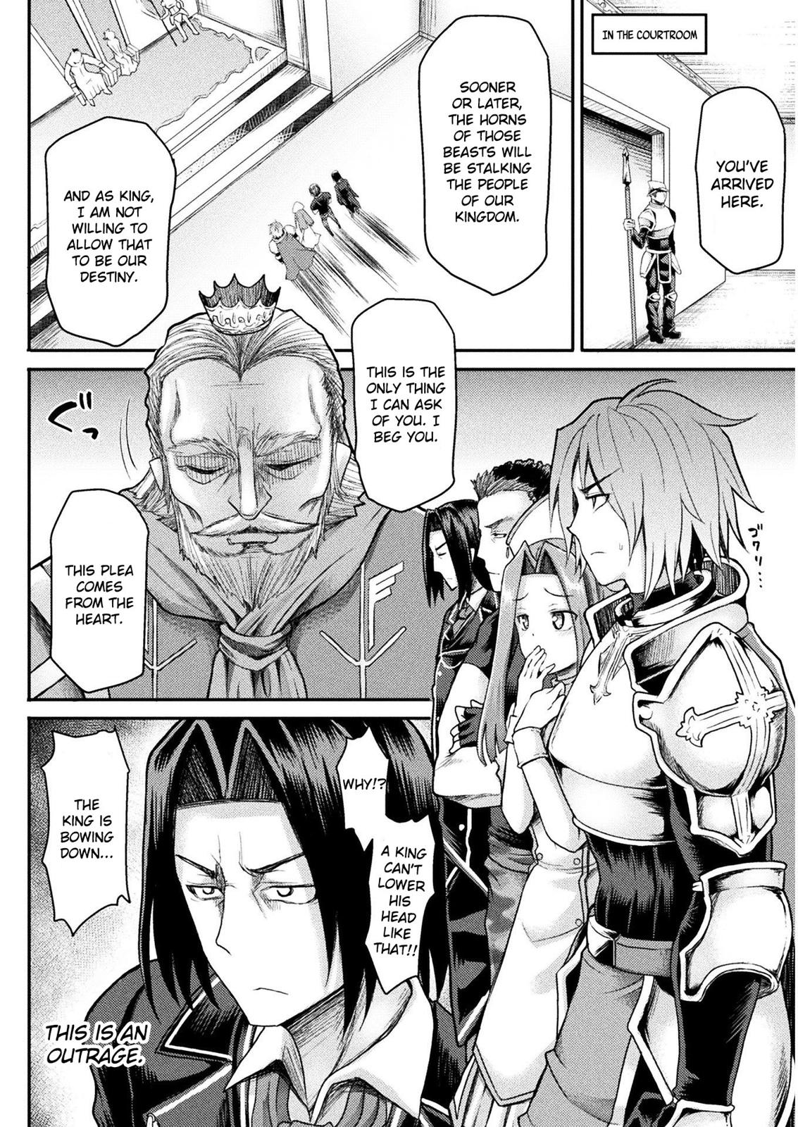 The Other World's Wizard Does Not Chant Strategy 1 8