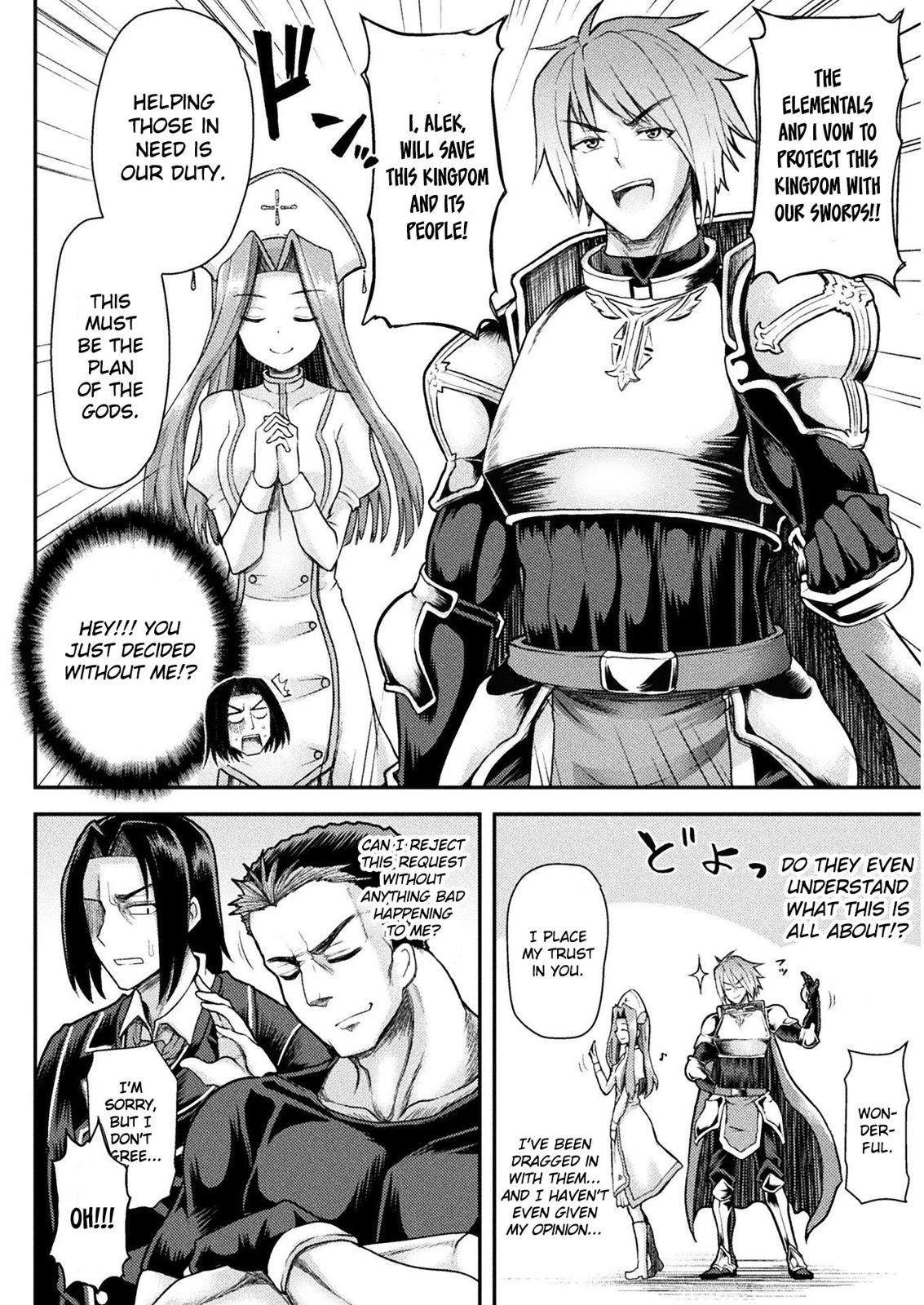 The Other World's Wizard Does Not Chant Strategy 1 10