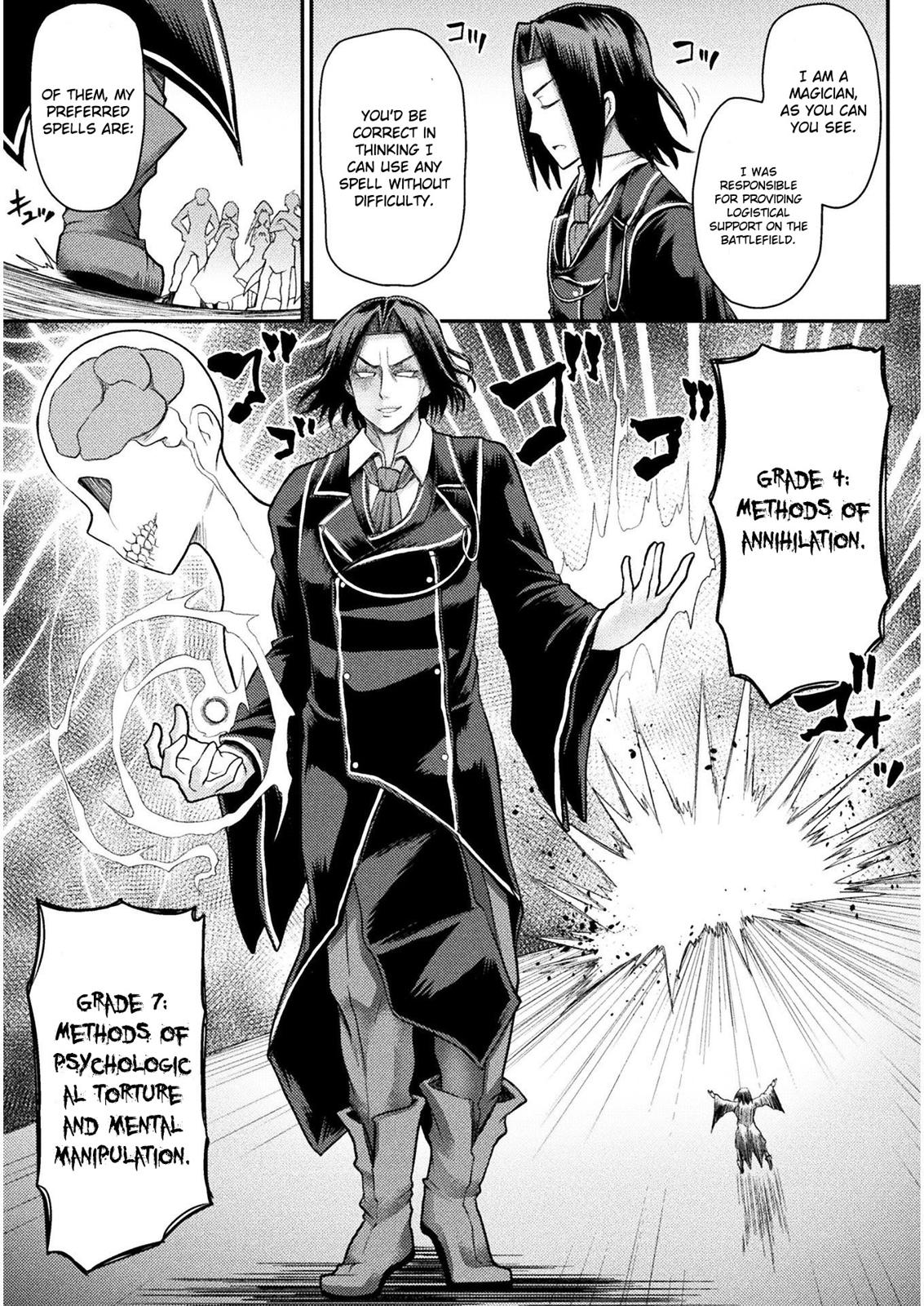 The Other World's Wizard Does Not Chant Strategy 1 17