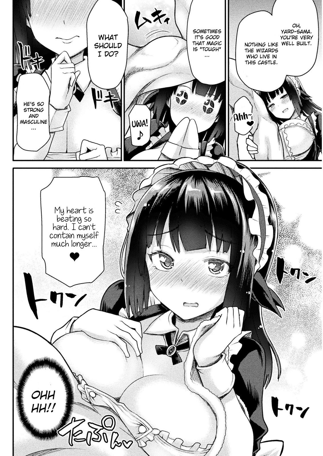 The Other World's Wizard Does Not Chant Strategy 1 22