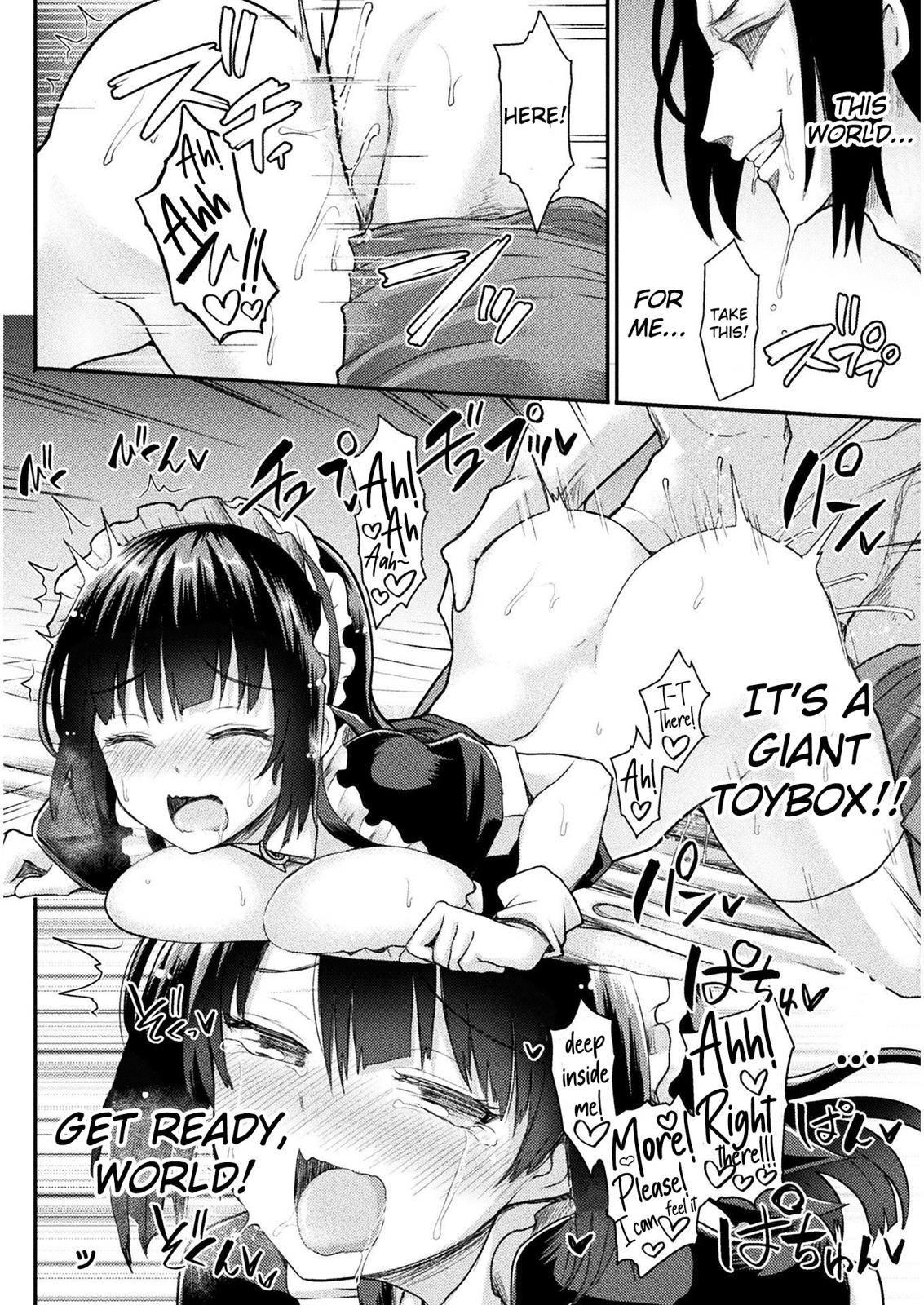 The Other World's Wizard Does Not Chant Strategy 1 30