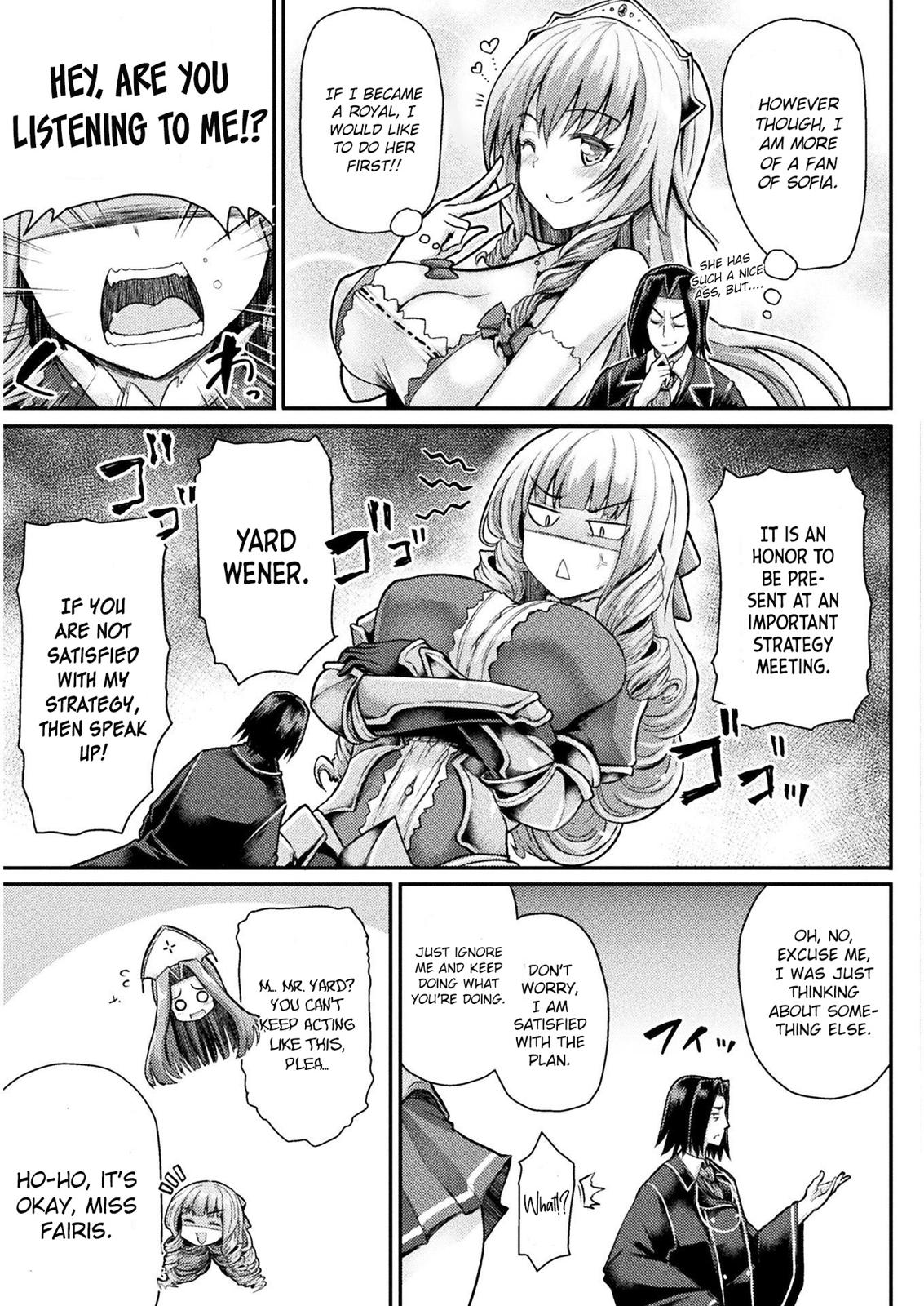 The Other World's Wizard Does Not Chant Strategy 2 4