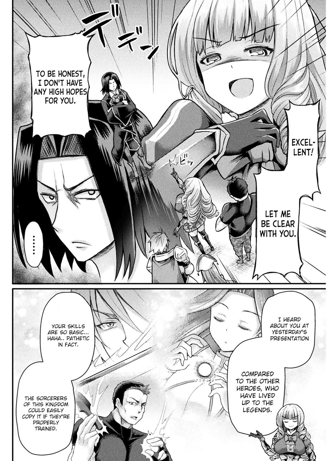 The Other World's Wizard Does Not Chant Strategy 2 5