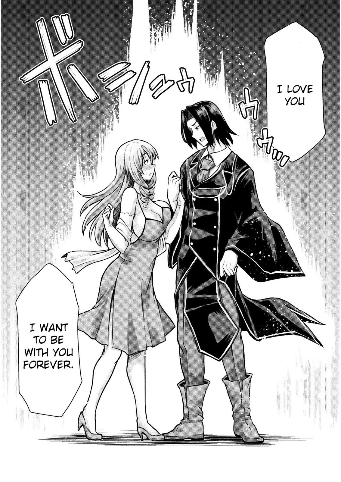 The Other World's Wizard Does Not Chant Strategy 2 13