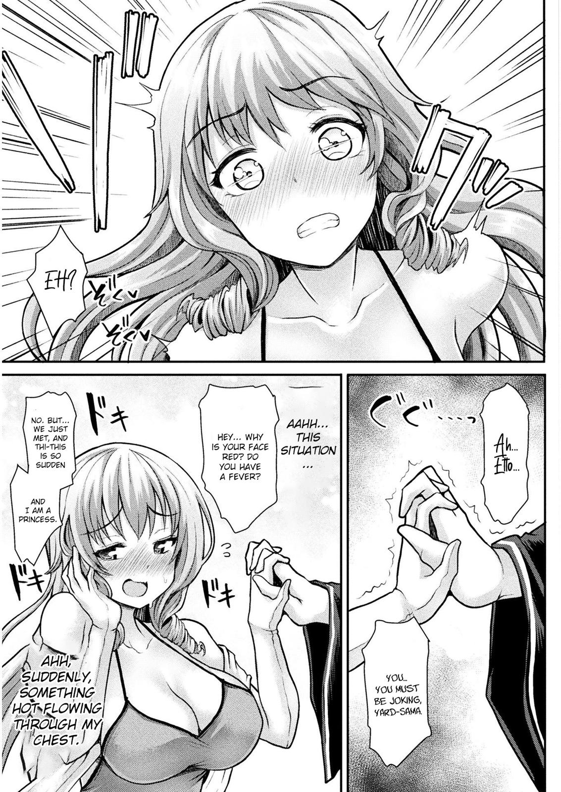 The Other World's Wizard Does Not Chant Strategy 2 14