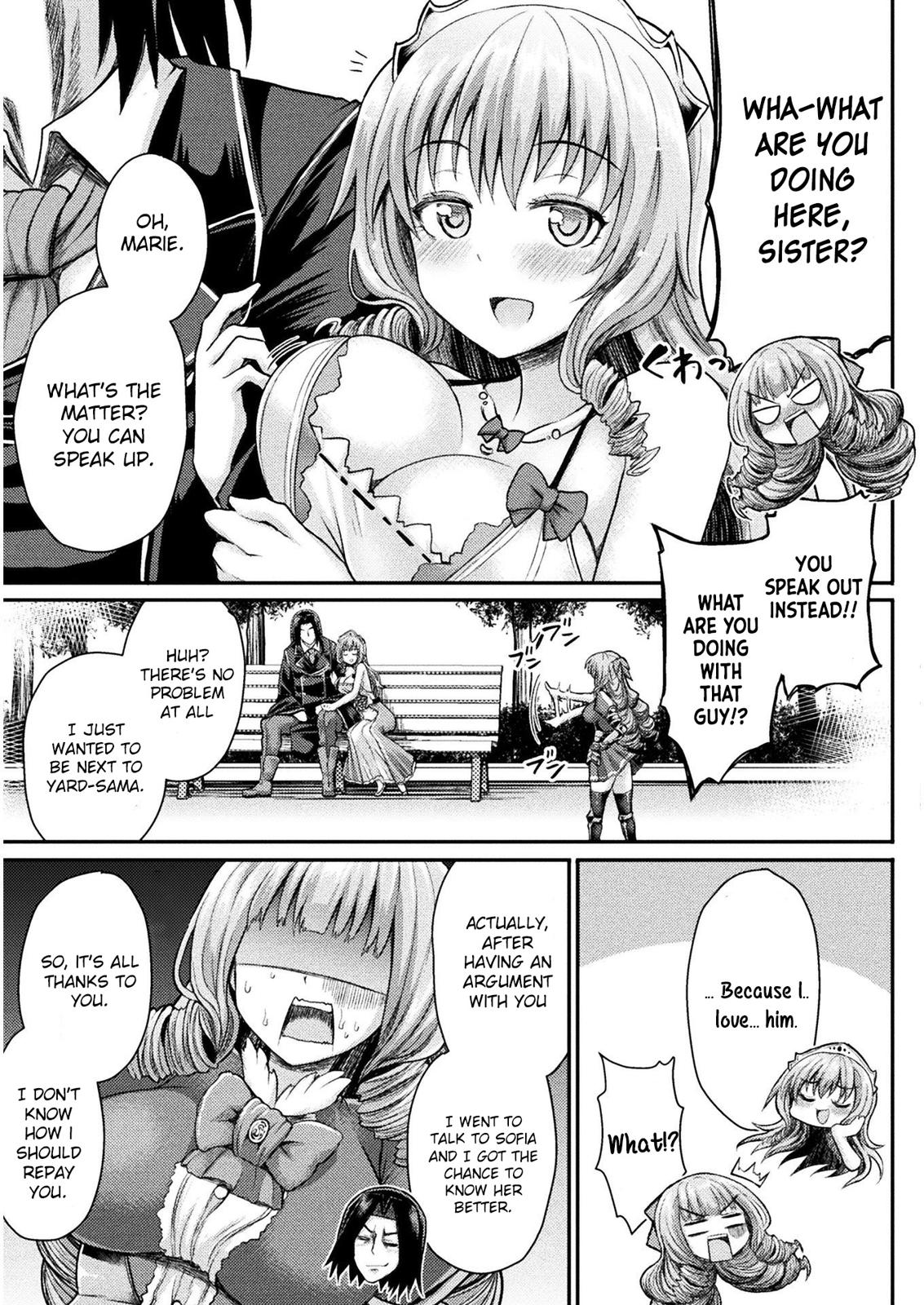 The Other World's Wizard Does Not Chant Strategy 2 22