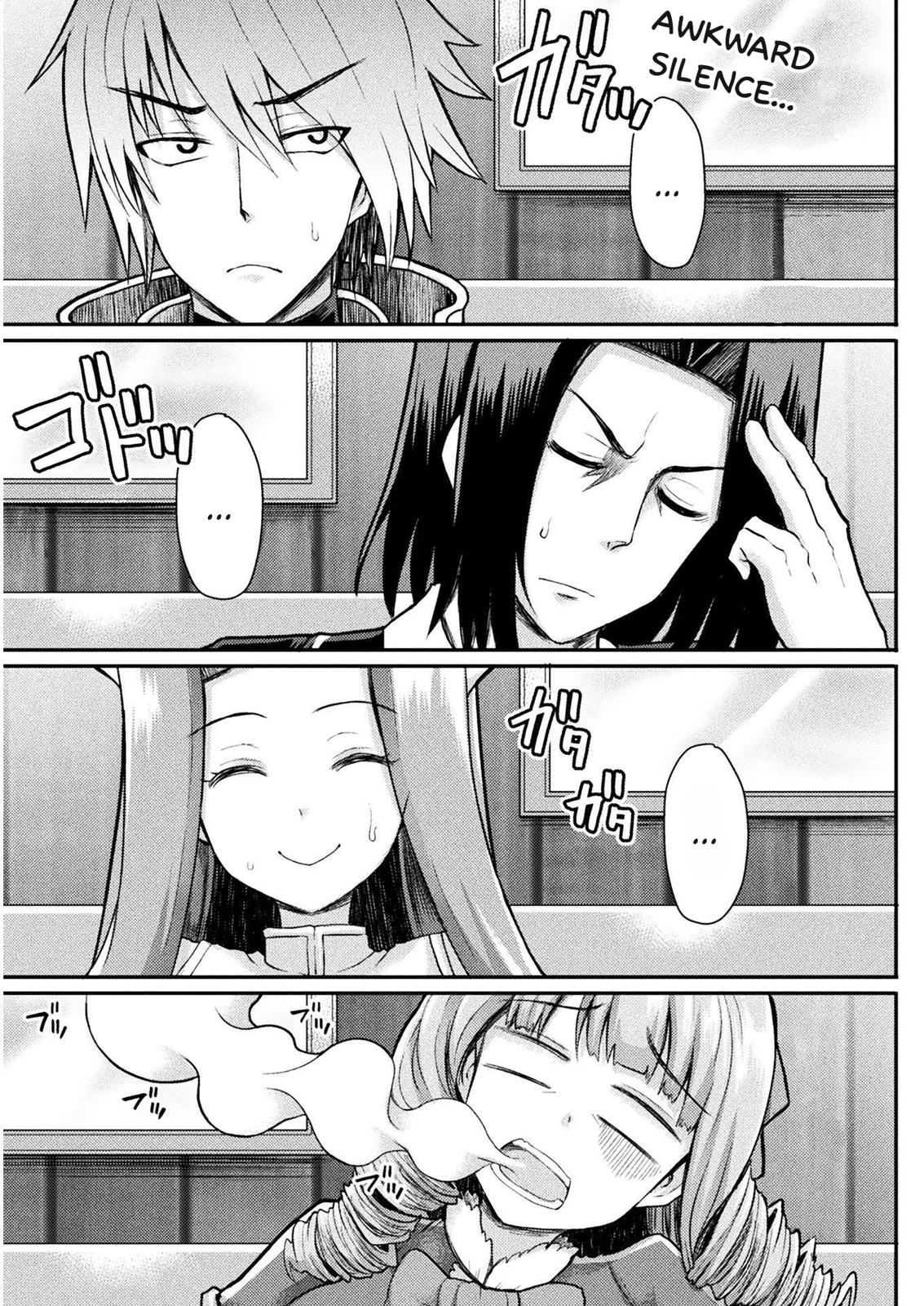 The Other World's Wizard Does Not Chant Strategy 3 2