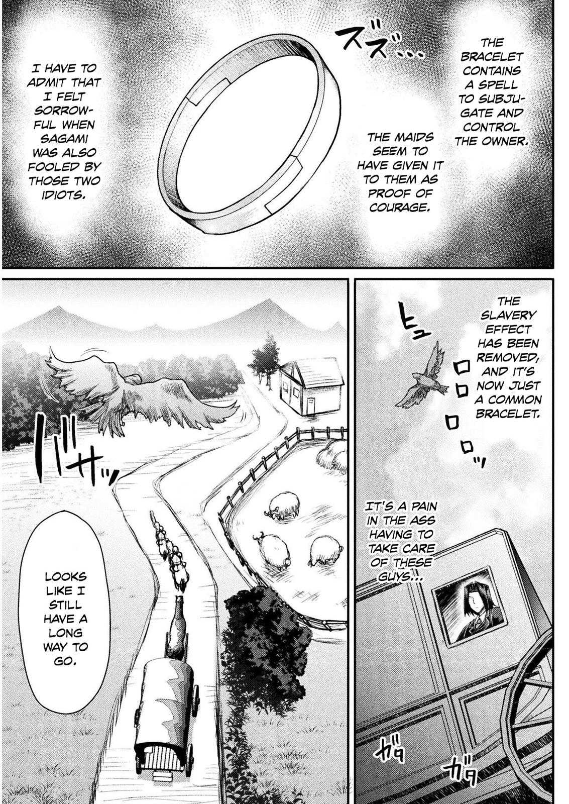 The Other World's Wizard Does Not Chant Strategy 3 8