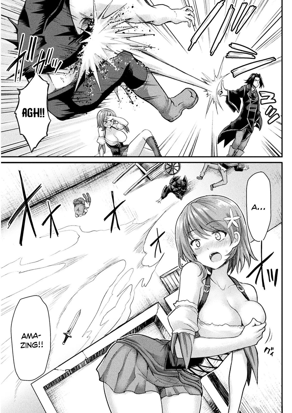 The Other World's Wizard Does Not Chant Strategy 3 12