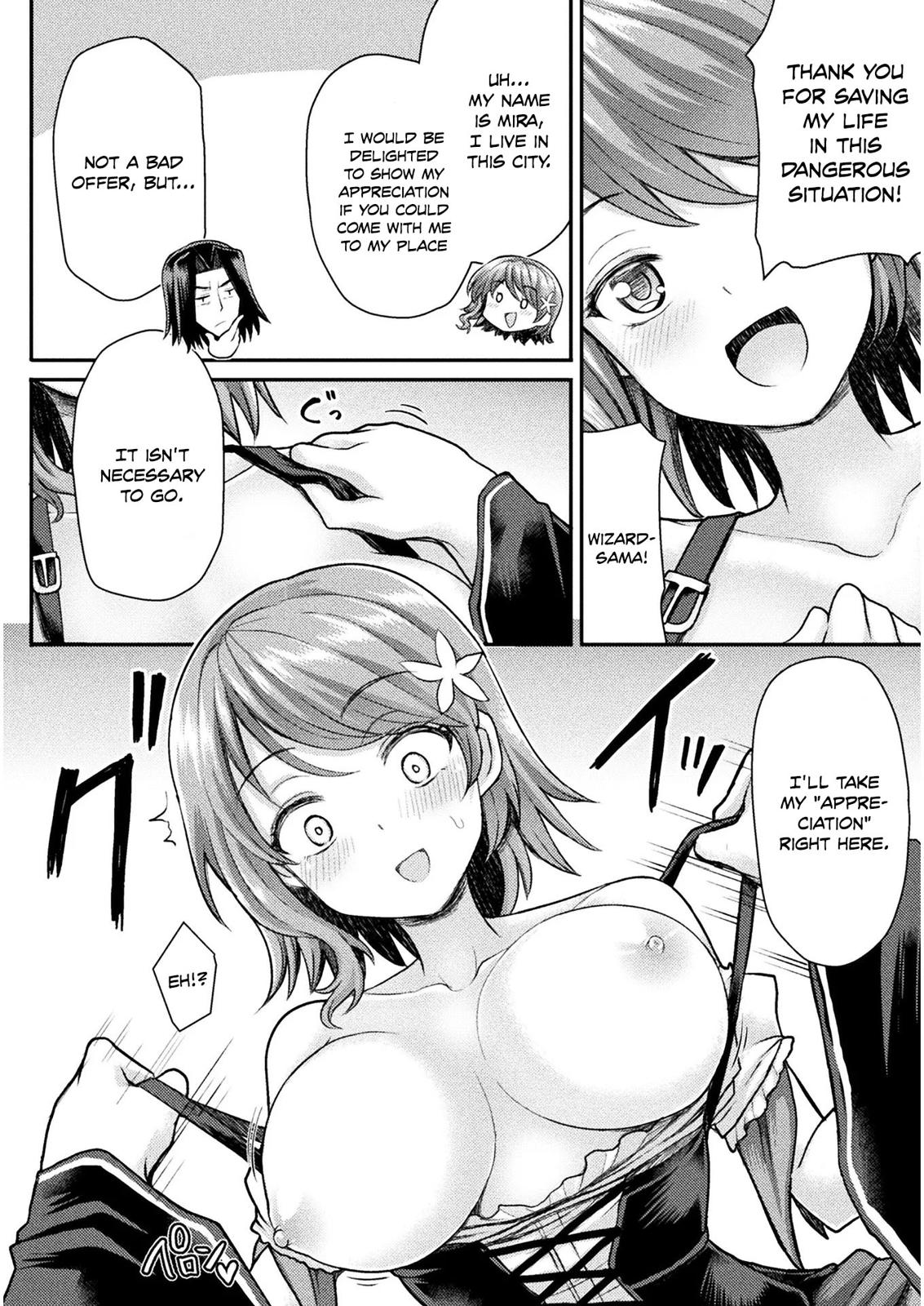 The Other World's Wizard Does Not Chant Strategy 3 13