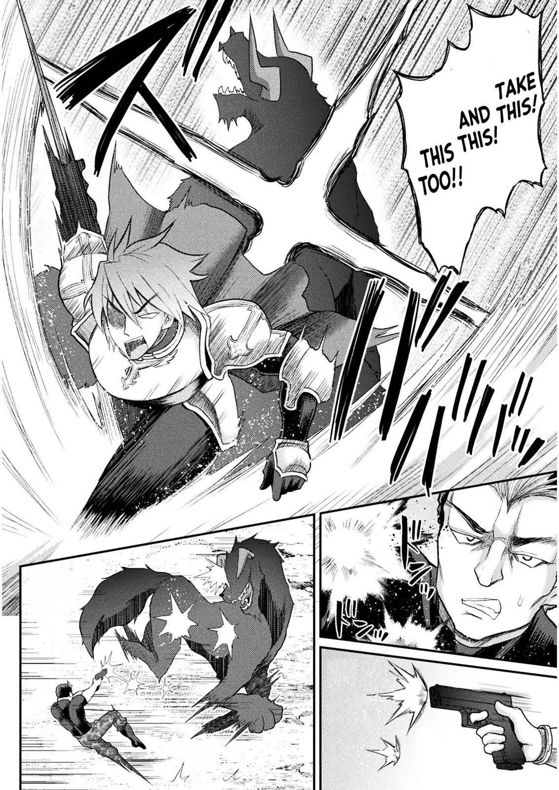 The Other World's Wizard Does Not Chant Strategy 4 9