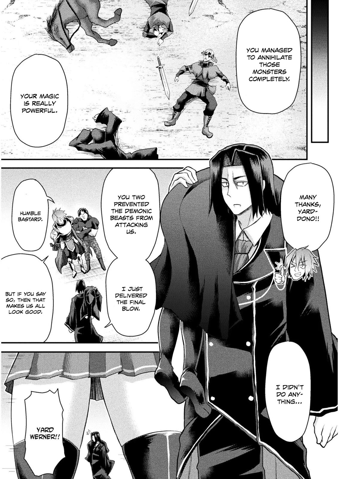 The Other World's Wizard Does Not Chant Strategy 4 16