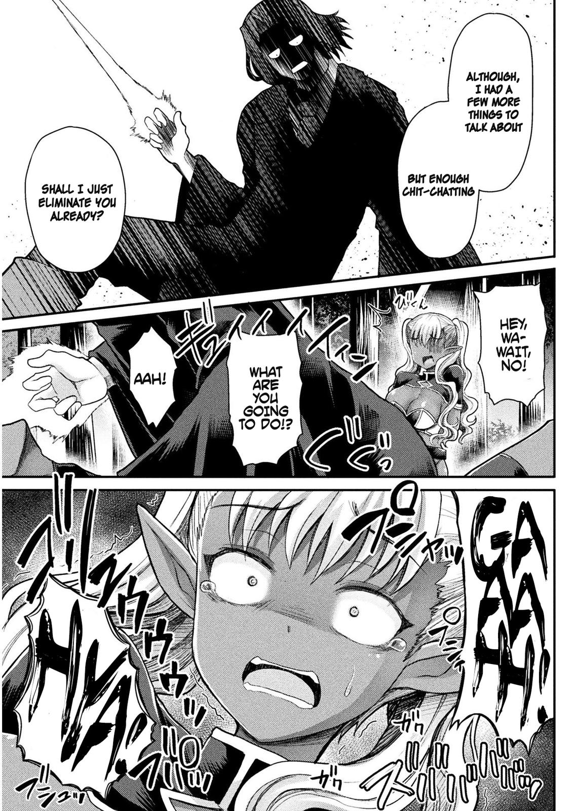 The Other World's Wizard Does Not Chant Strategy 5 4