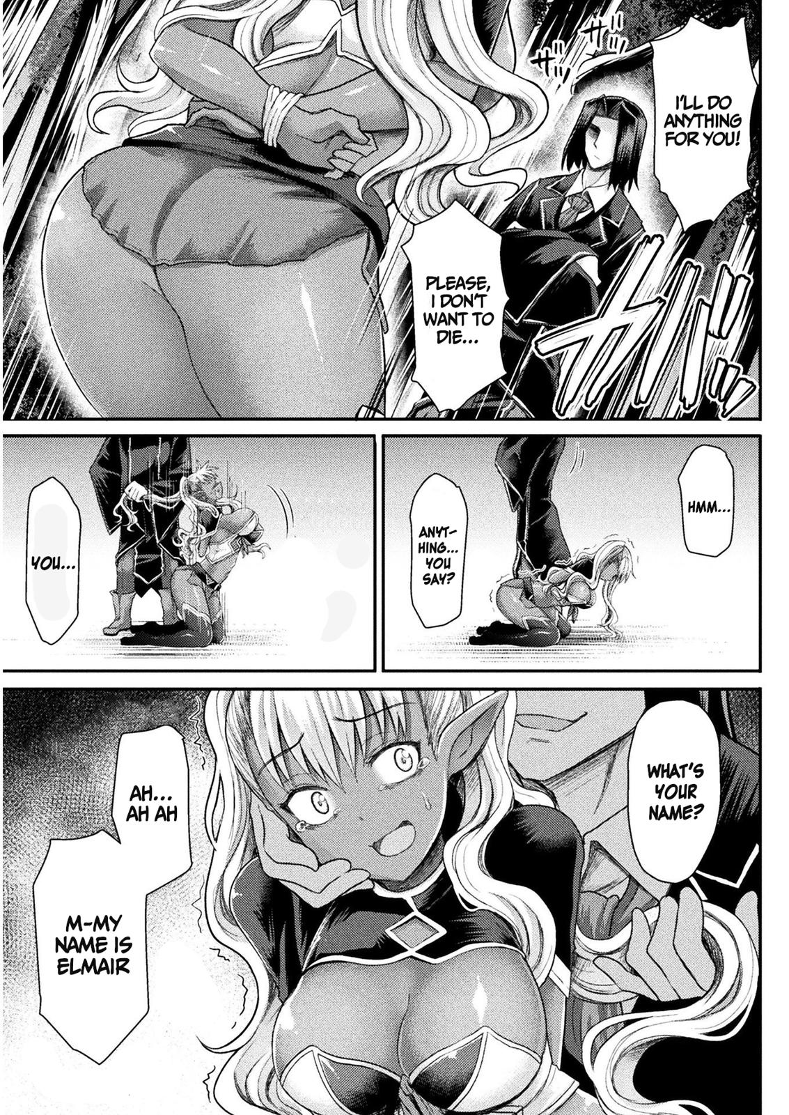 The Other World's Wizard Does Not Chant Strategy 5 6