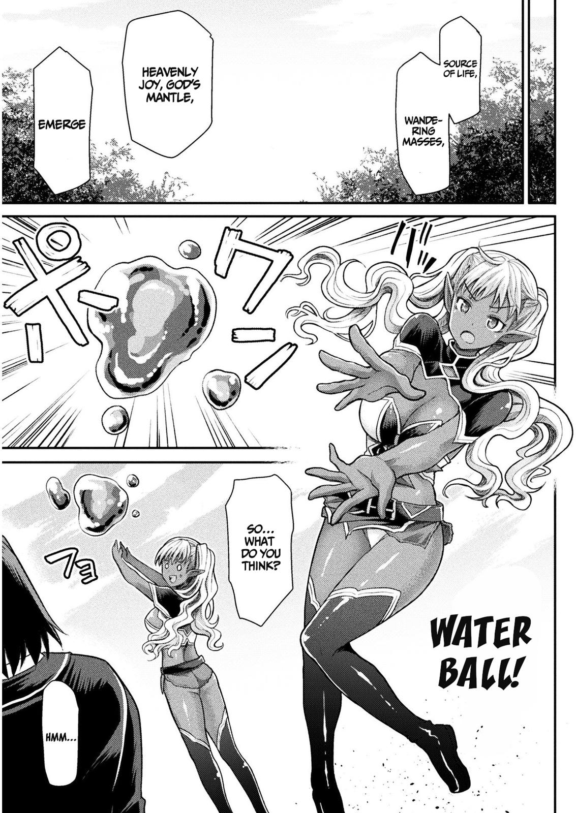 The Other World's Wizard Does Not Chant Strategy 5 8