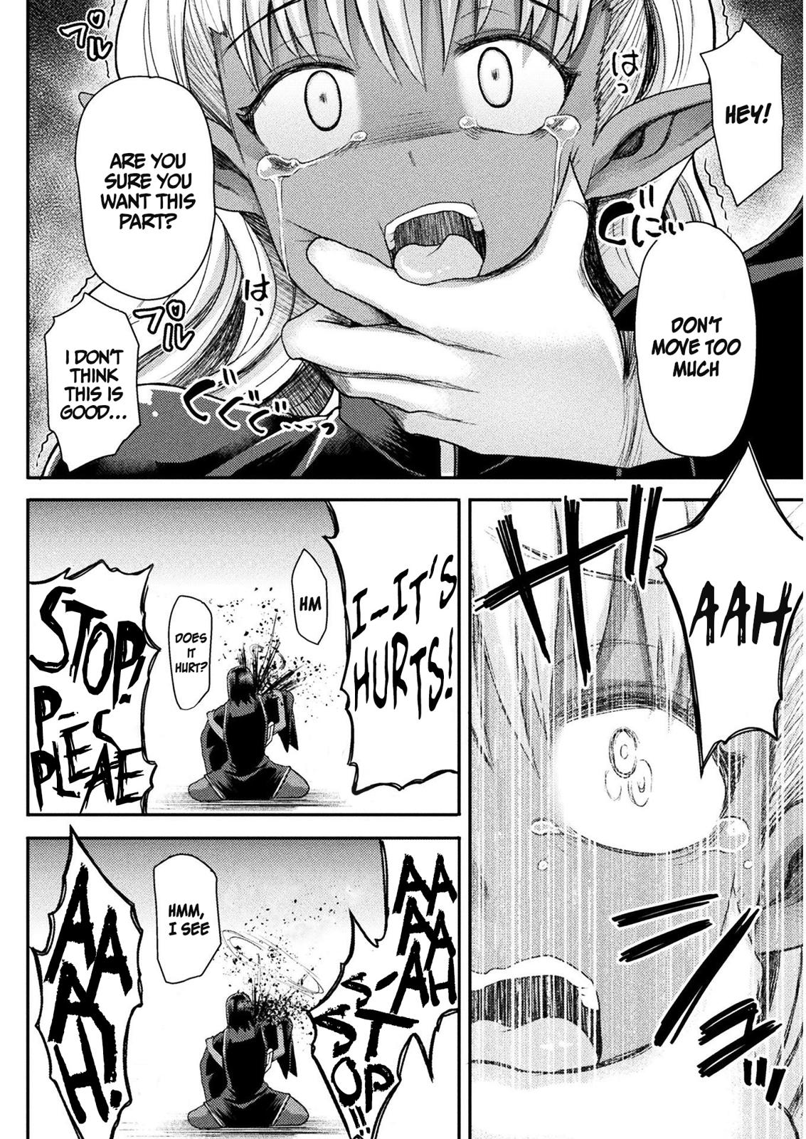 The Other World's Wizard Does Not Chant Strategy 5 11