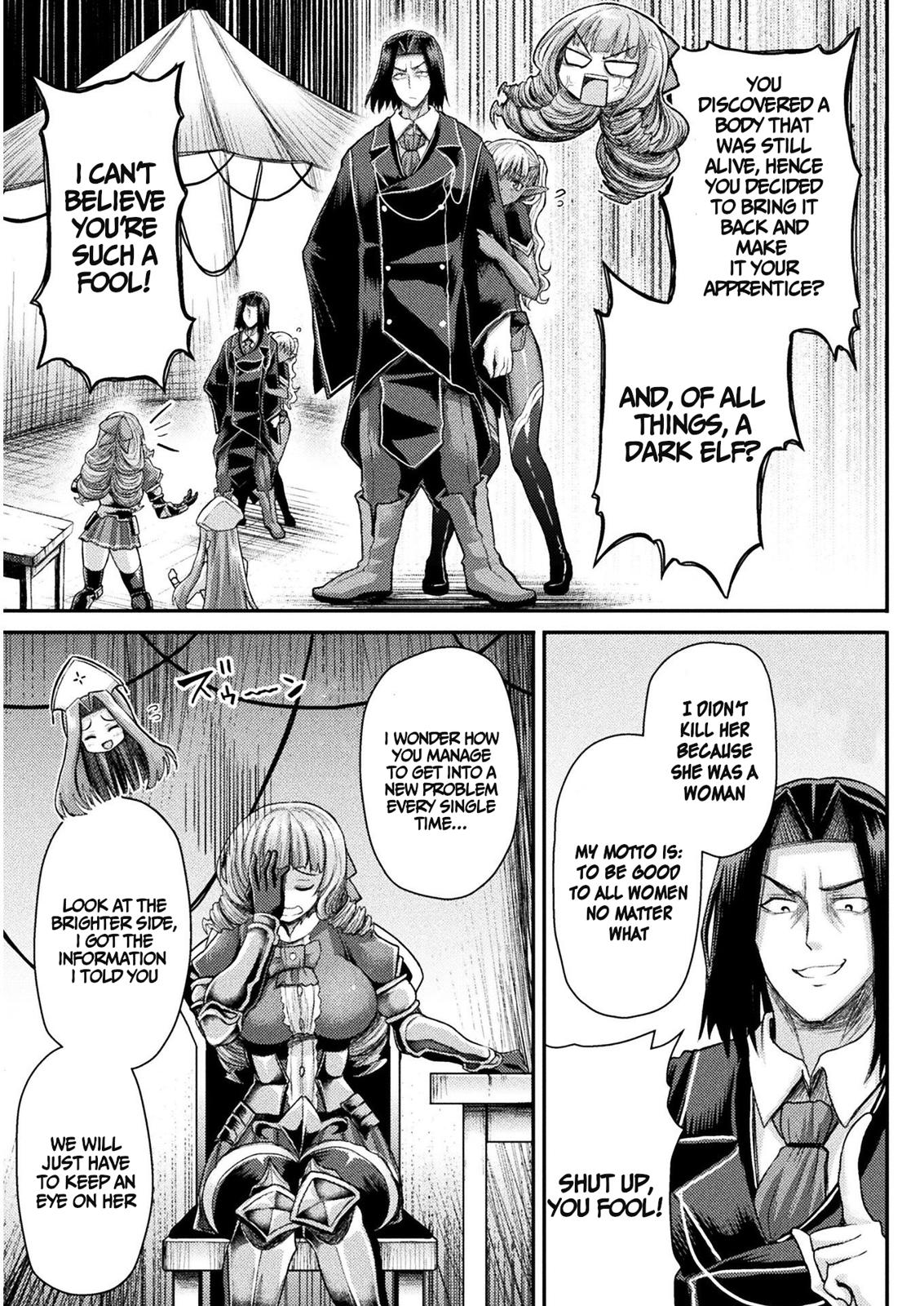 The Other World's Wizard Does Not Chant Strategy 5 16