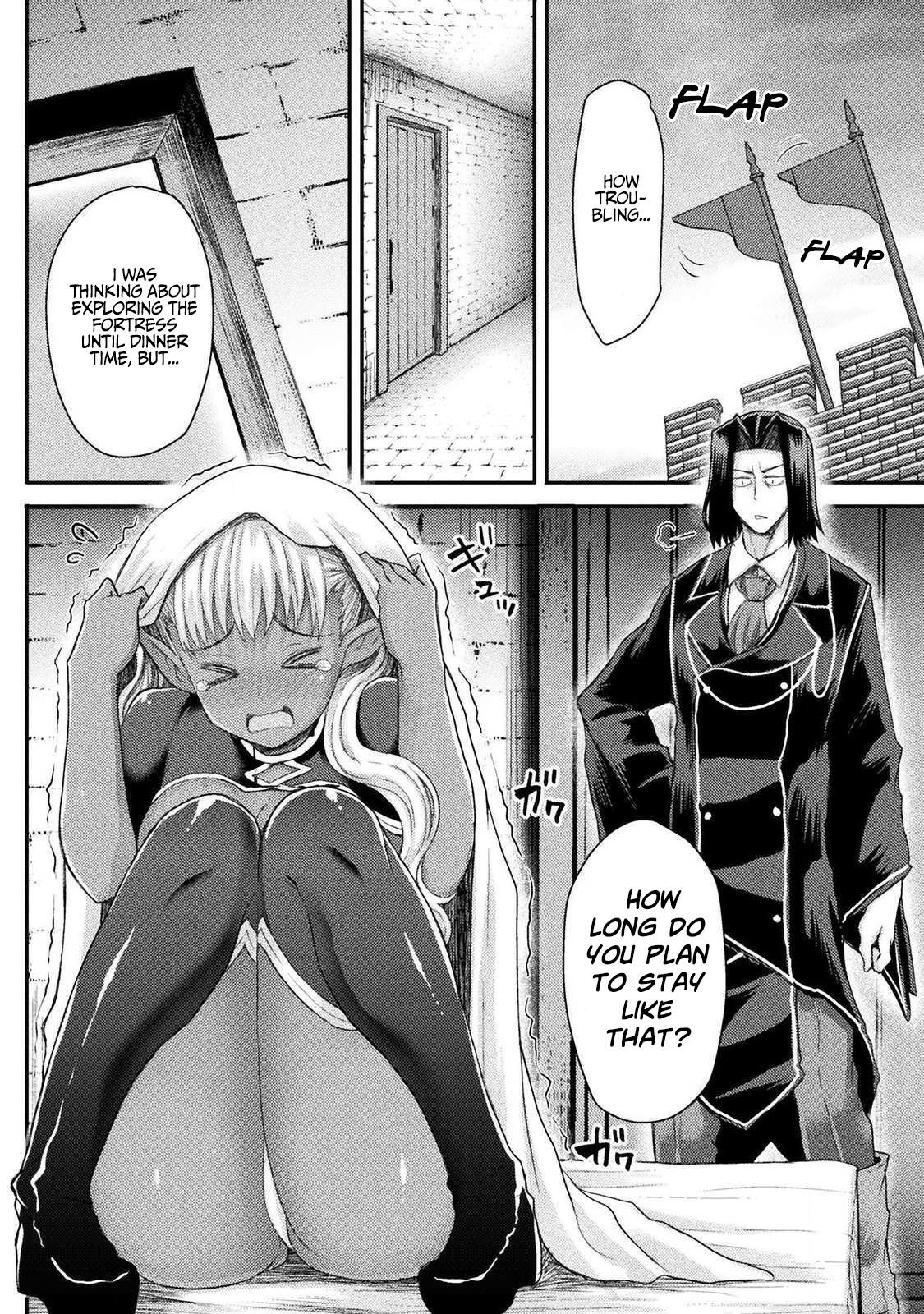The Other World's Wizard Does Not Chant Strategy 6 3