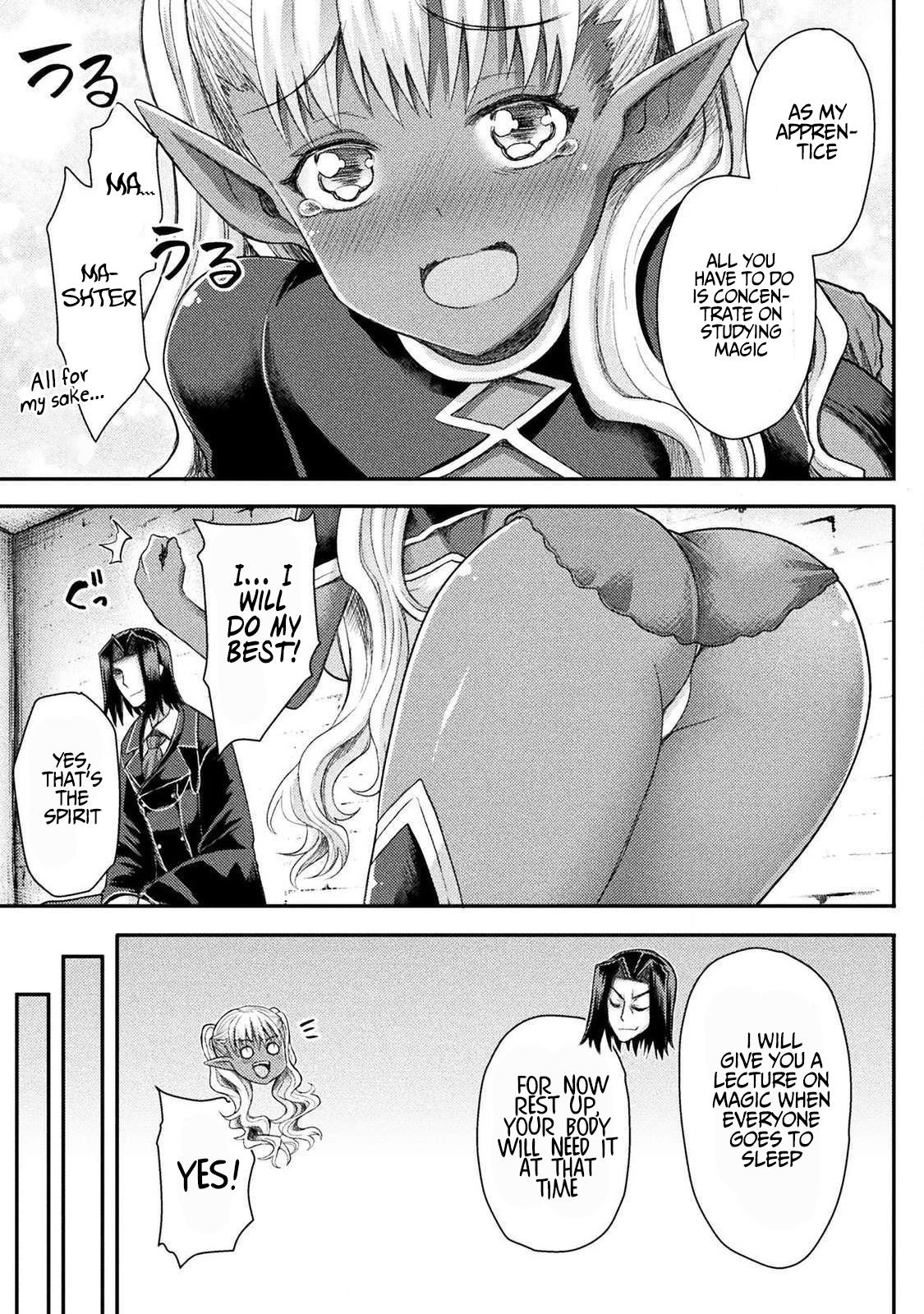 The Other World's Wizard Does Not Chant Strategy 6 6