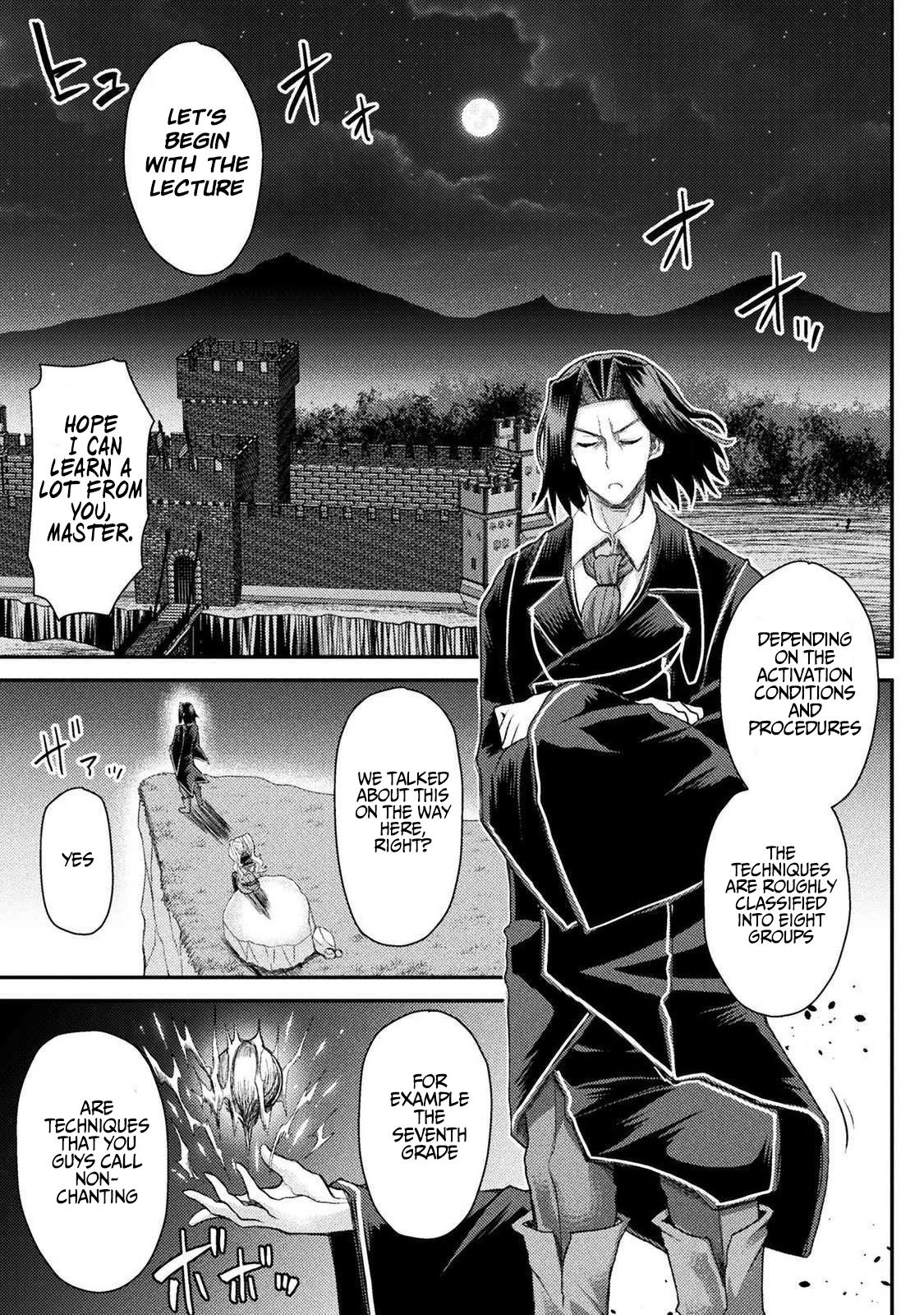 The Other World's Wizard Does Not Chant Strategy 6 8