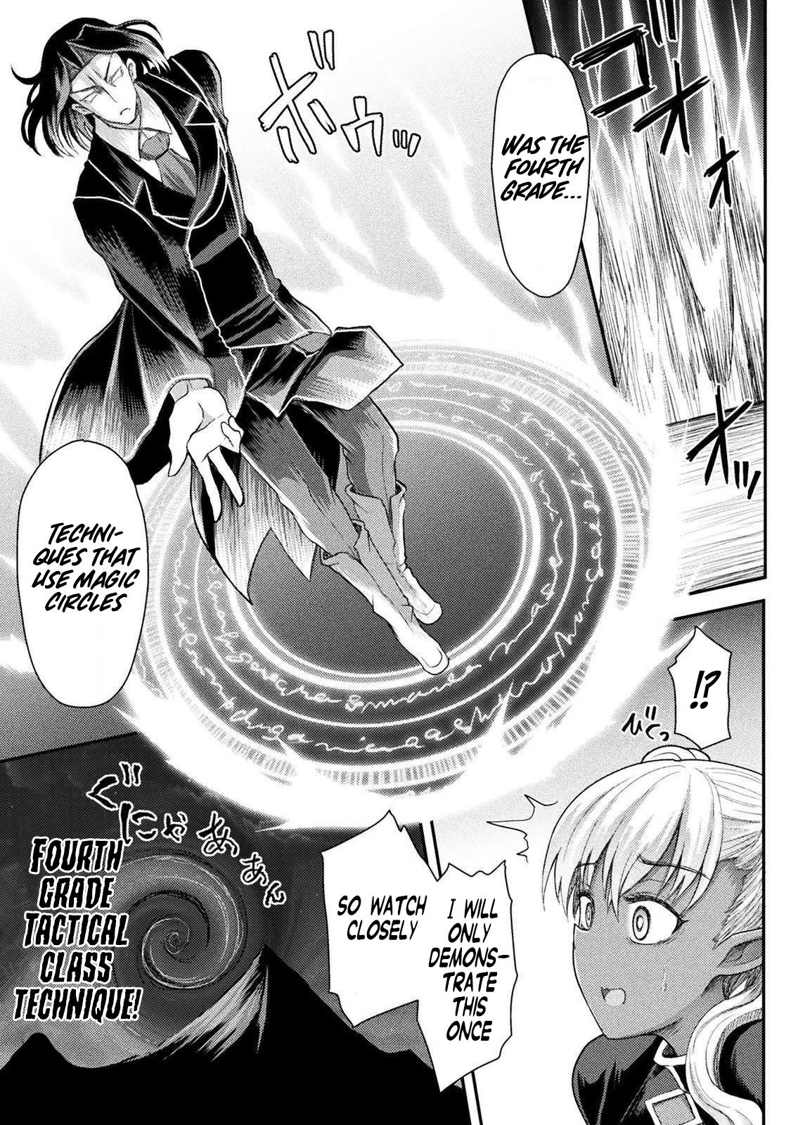 The Other World's Wizard Does Not Chant Strategy 6 10