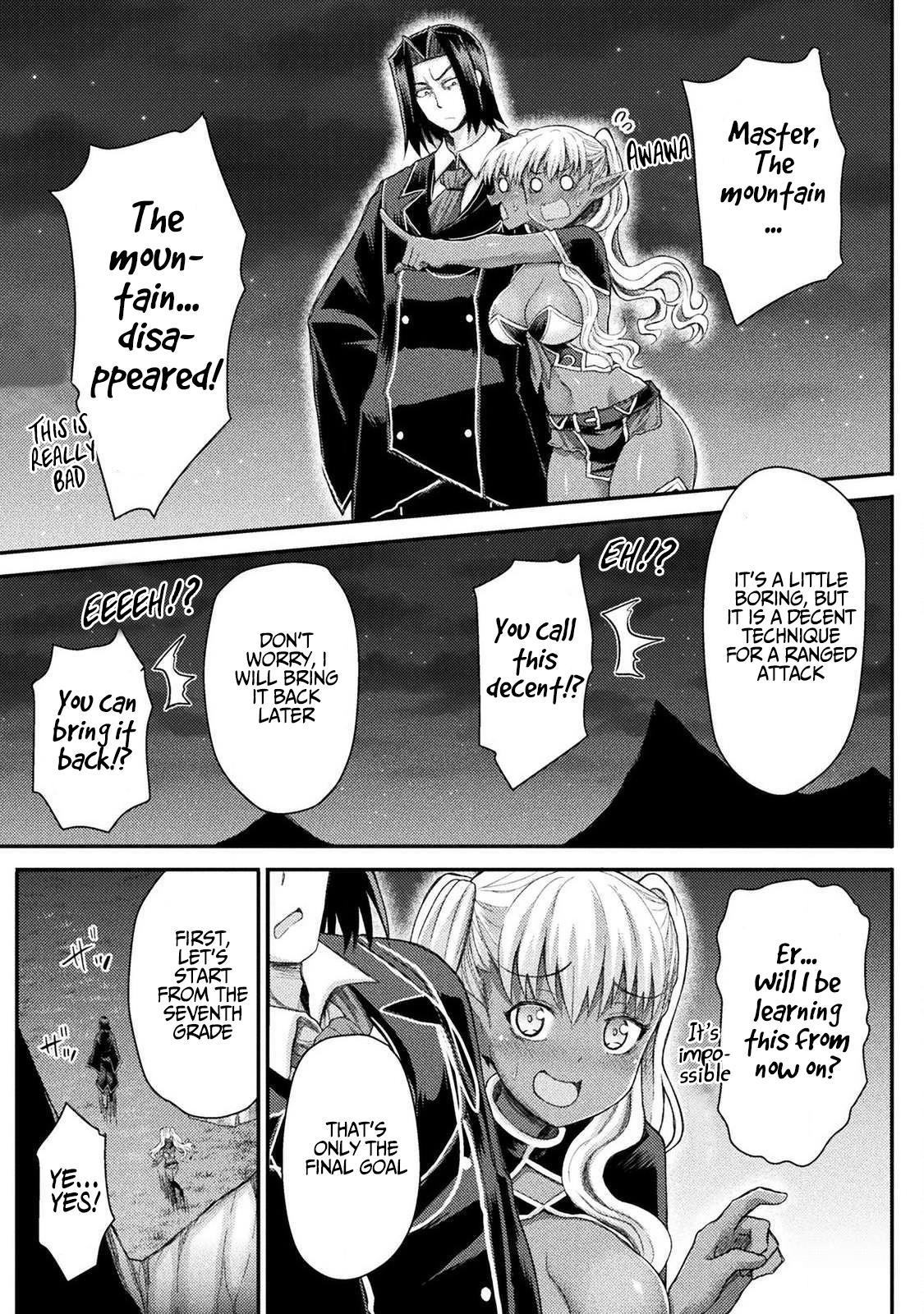 The Other World's Wizard Does Not Chant Strategy 6 12