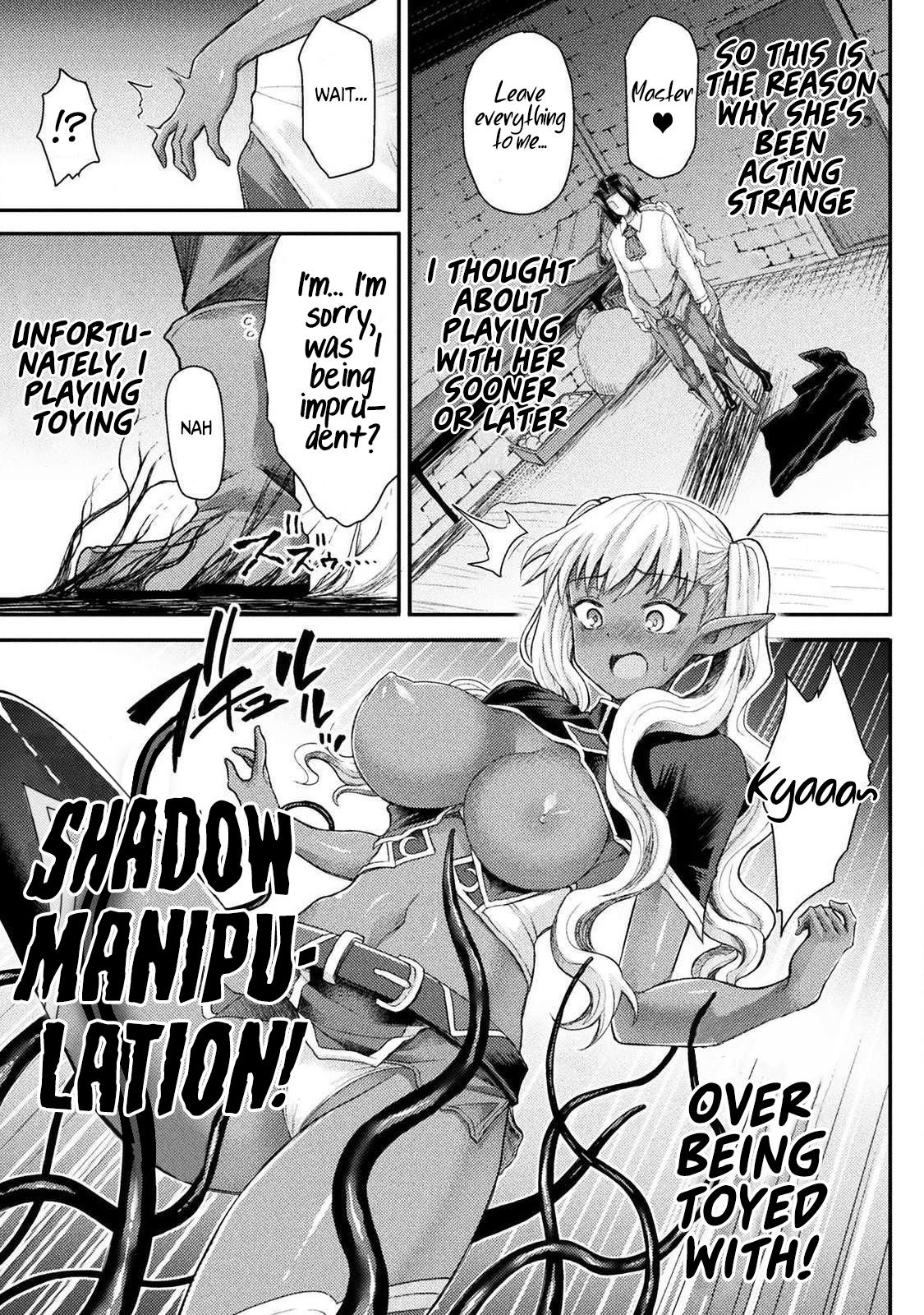 The Other World's Wizard Does Not Chant Strategy 6 16