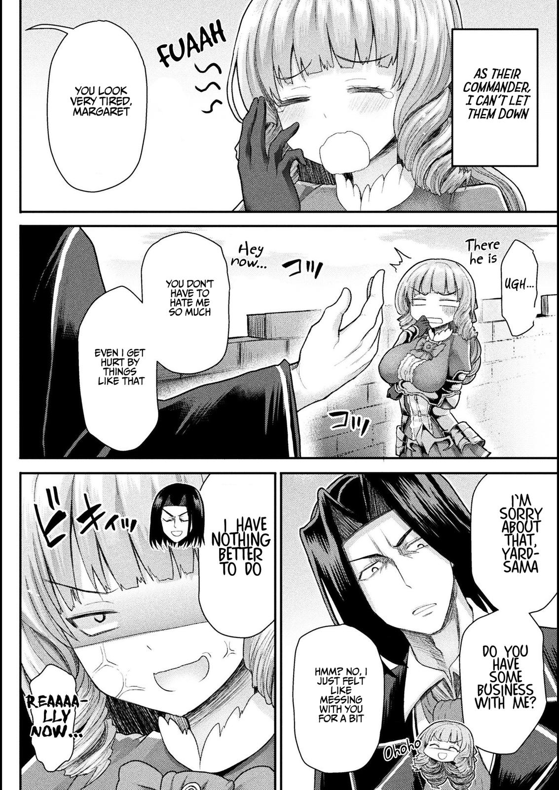 The Other World's Wizard Does Not Chant Strategy 8 5