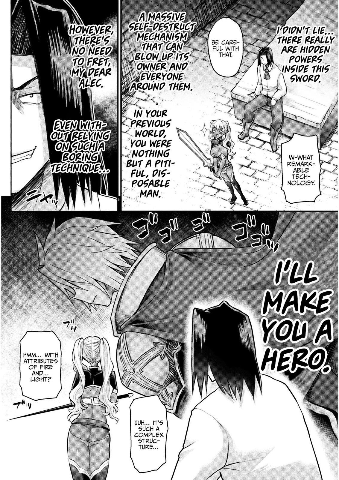 The Other World's Wizard Does Not Chant Strategy 9 9