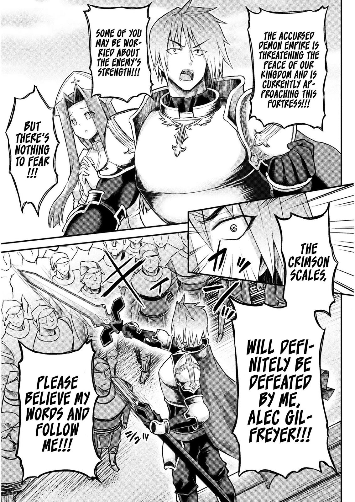 The Other World's Wizard Does Not Chant Strategy 9 12