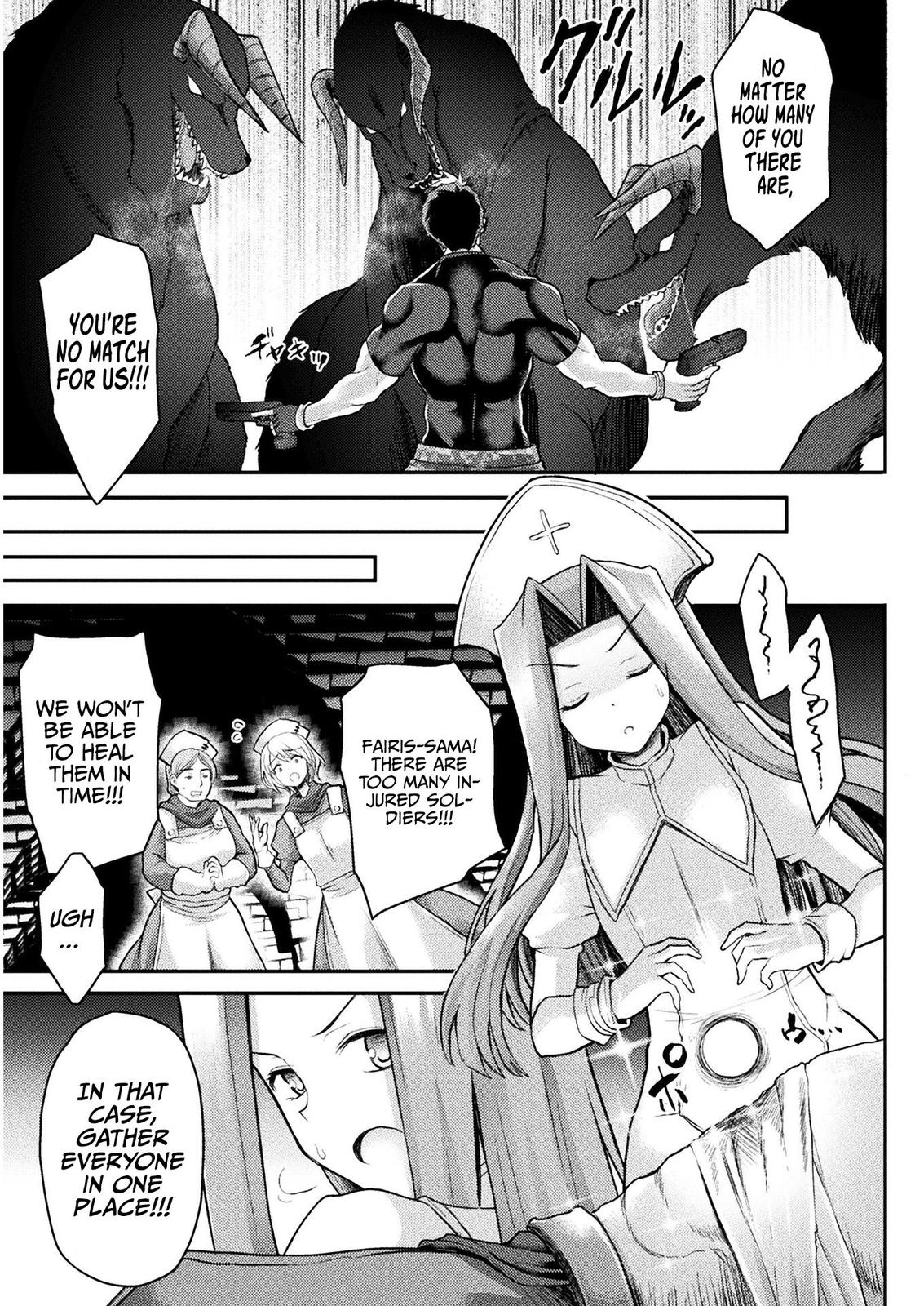The Other World's Wizard Does Not Chant Strategy 9 18