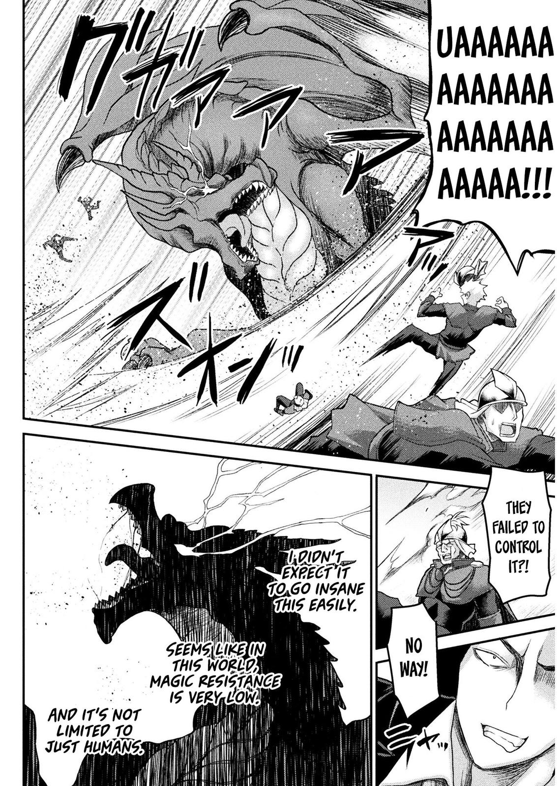 The Other World's Wizard Does Not Chant Strategy 10 5