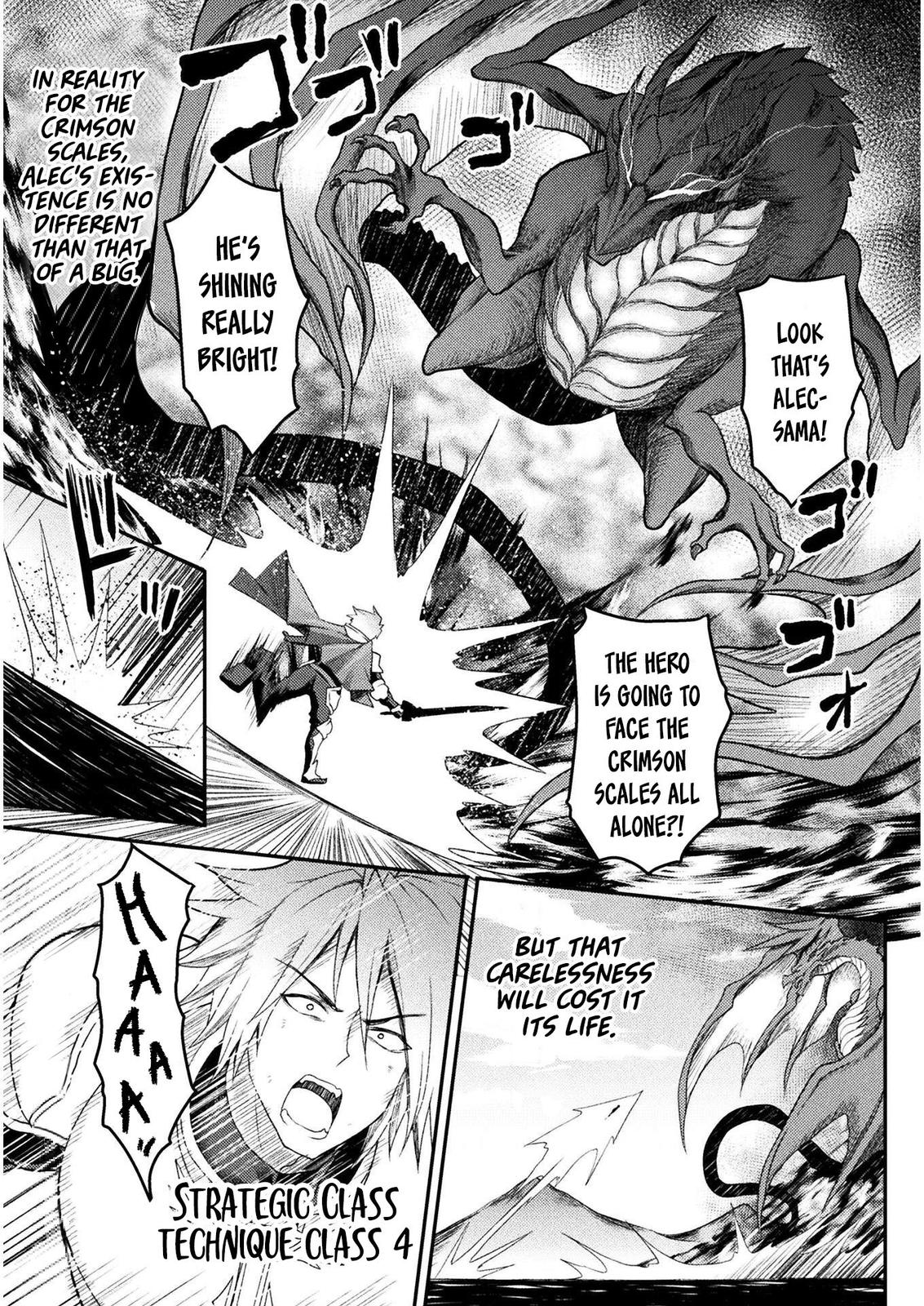 The Other World's Wizard Does Not Chant Strategy 10 10