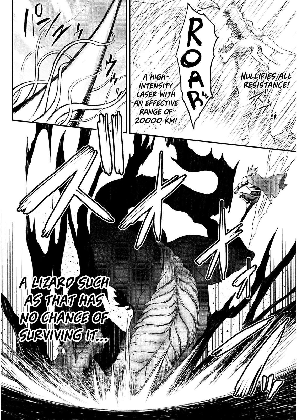 The Other World's Wizard Does Not Chant Strategy 10 12