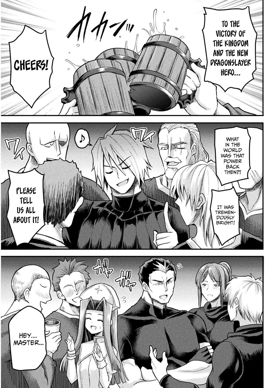 The Other World's Wizard Does Not Chant Strategy 10 15