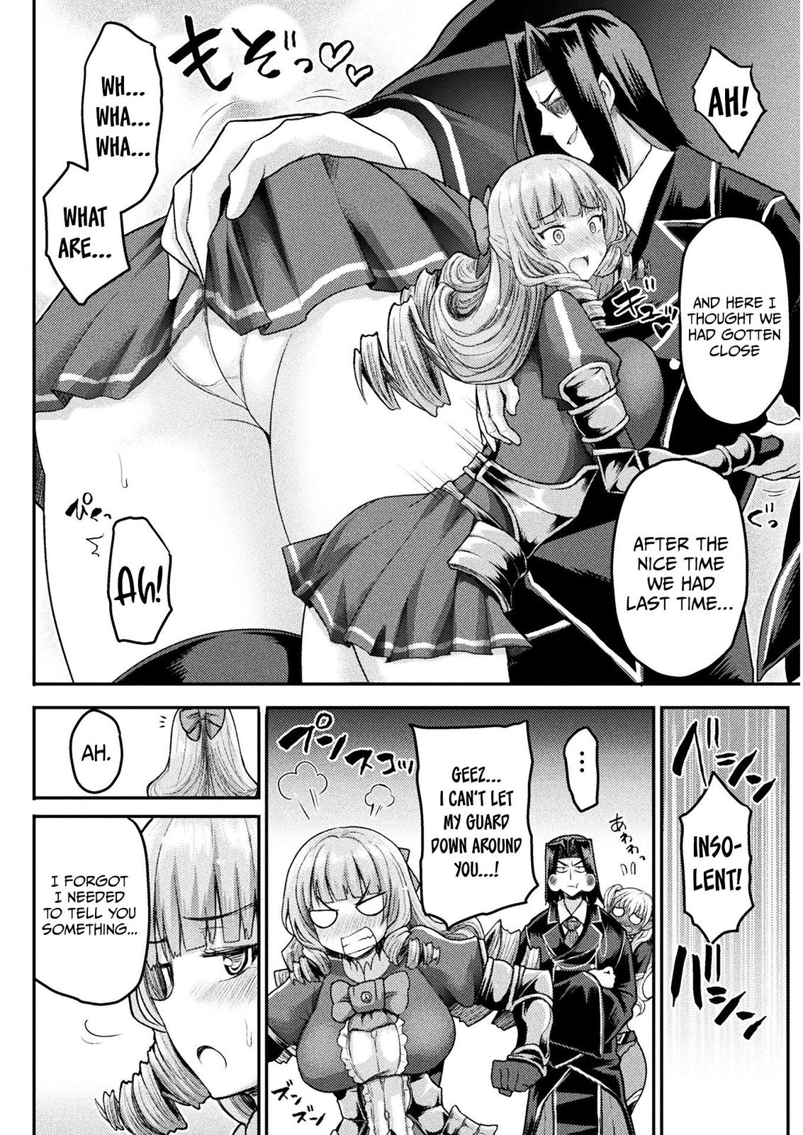 The Other World's Wizard Does Not Chant Strategy 10 18