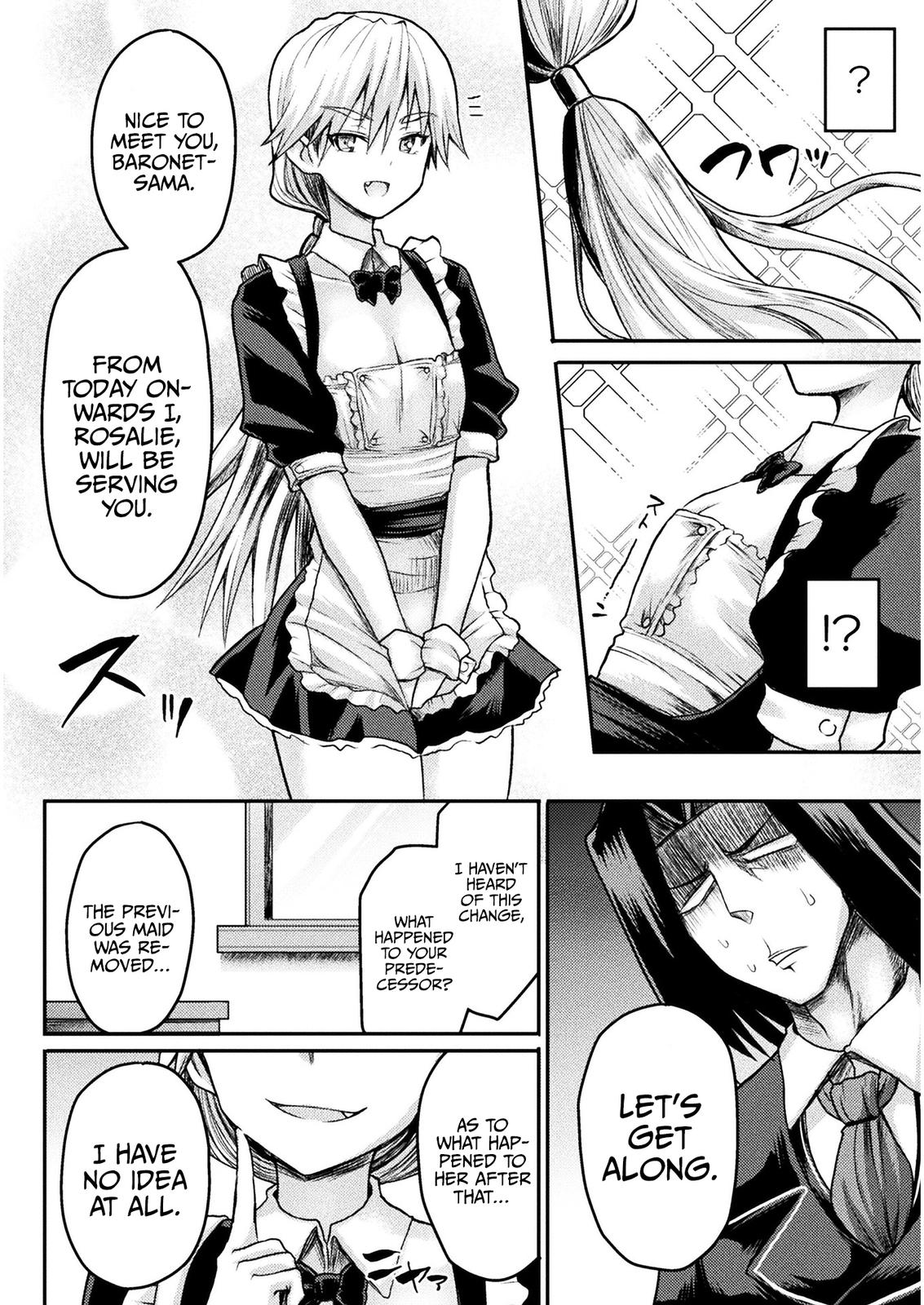 The Other World's Wizard Does Not Chant Strategy 11 7