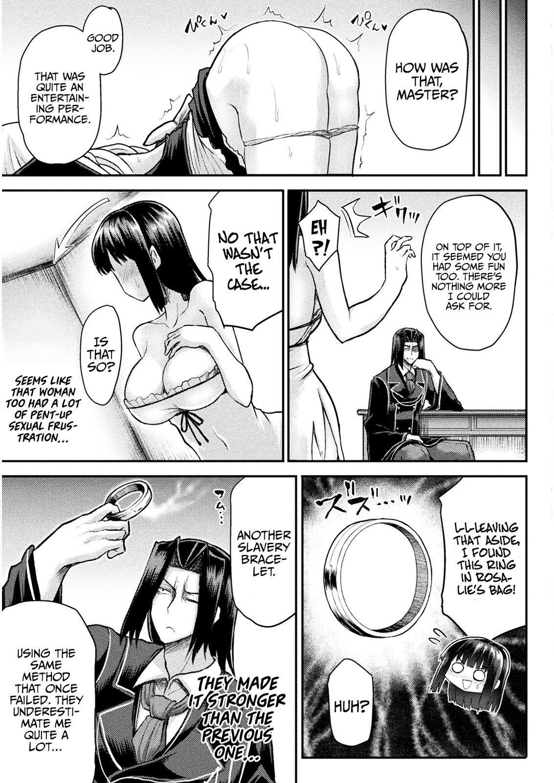 The Other World's Wizard Does Not Chant Strategy 11 20