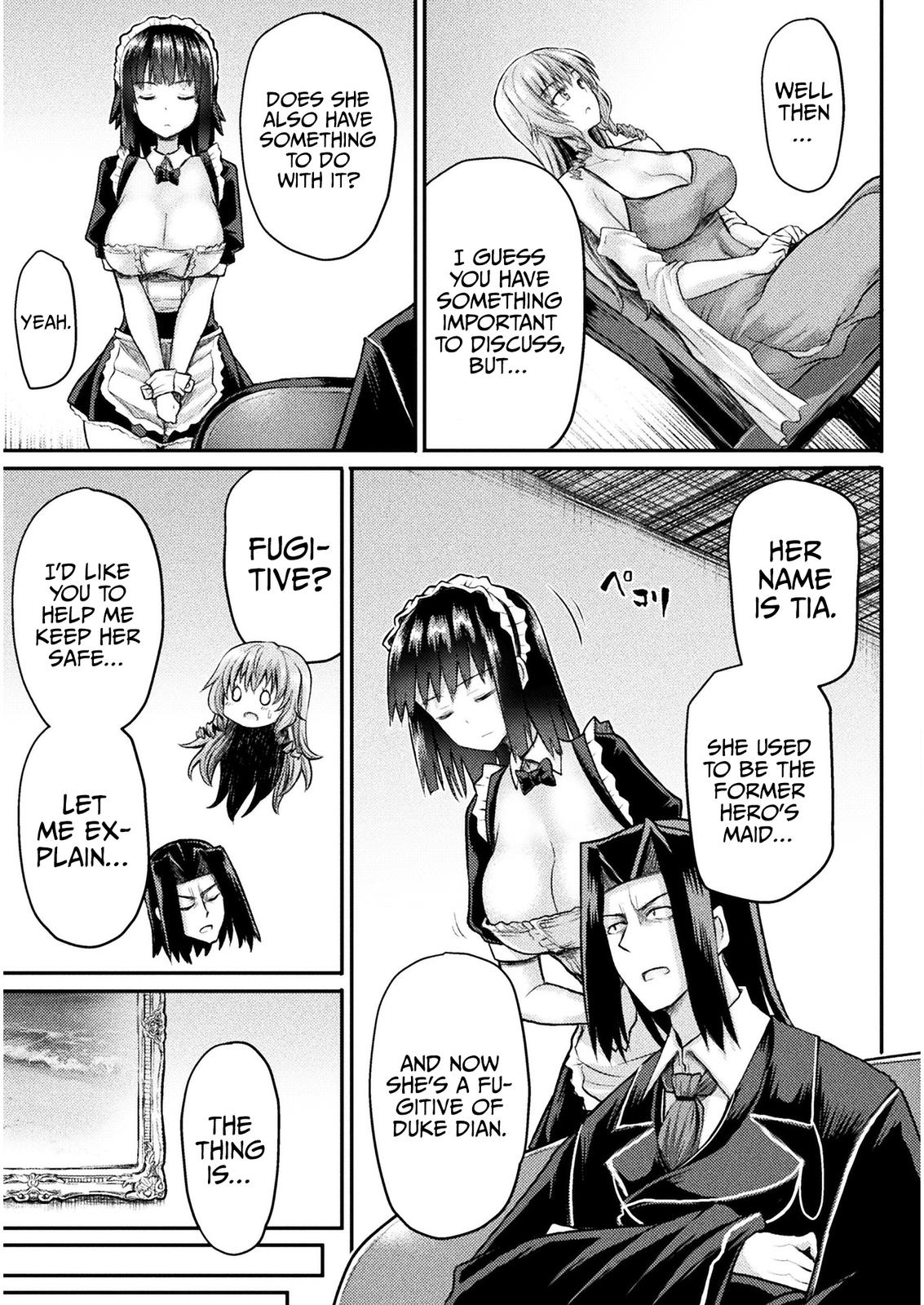 The Other World's Wizard Does Not Chant Strategy 12 12