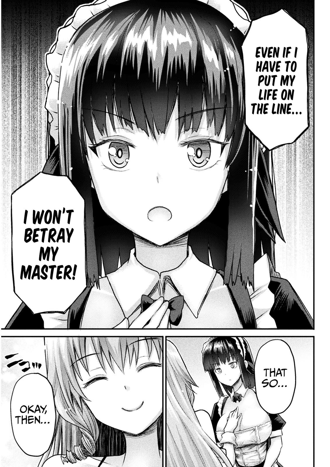 The Other World's Wizard Does Not Chant Strategy 12 16