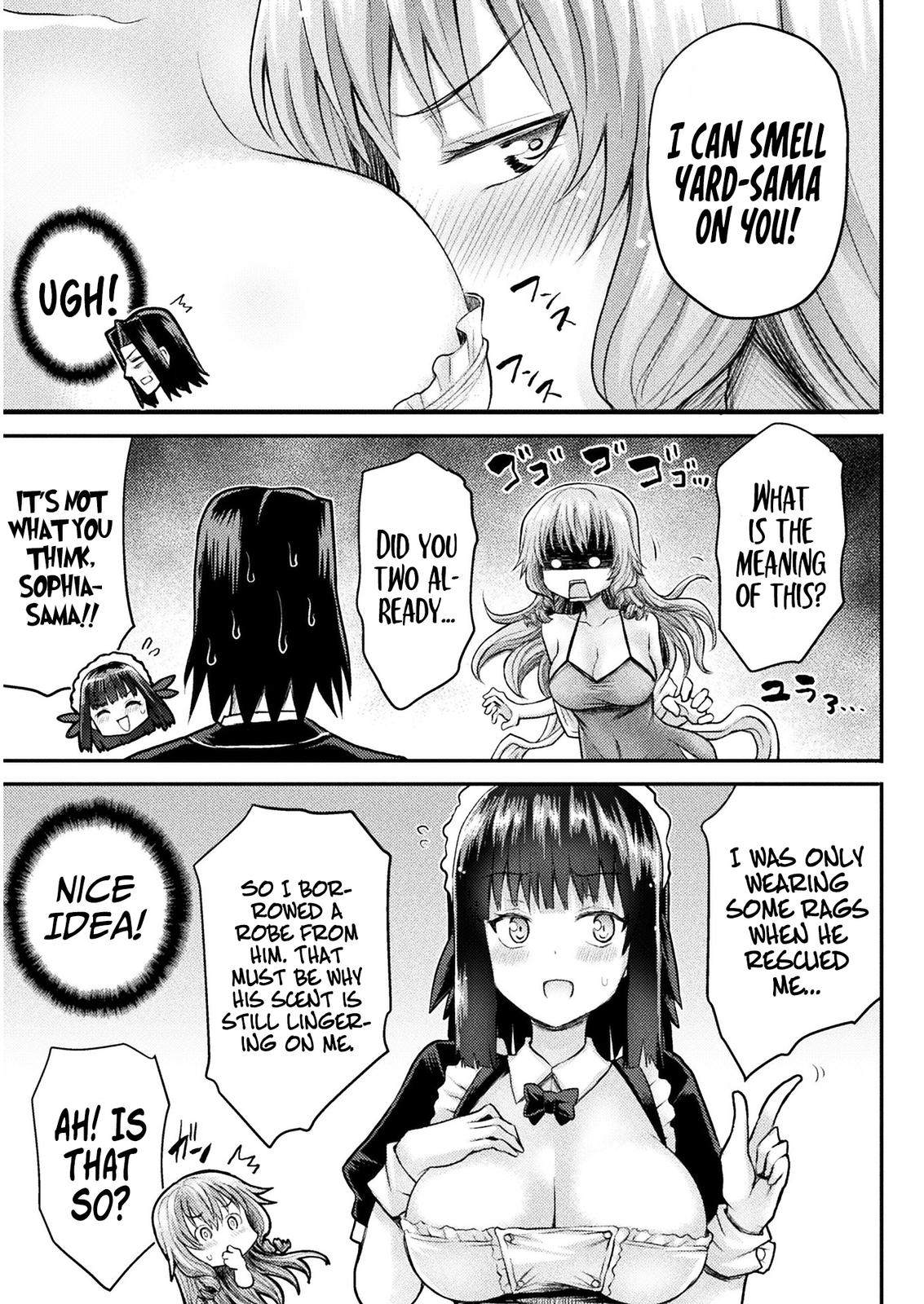 The Other World's Wizard Does Not Chant Strategy 12 18