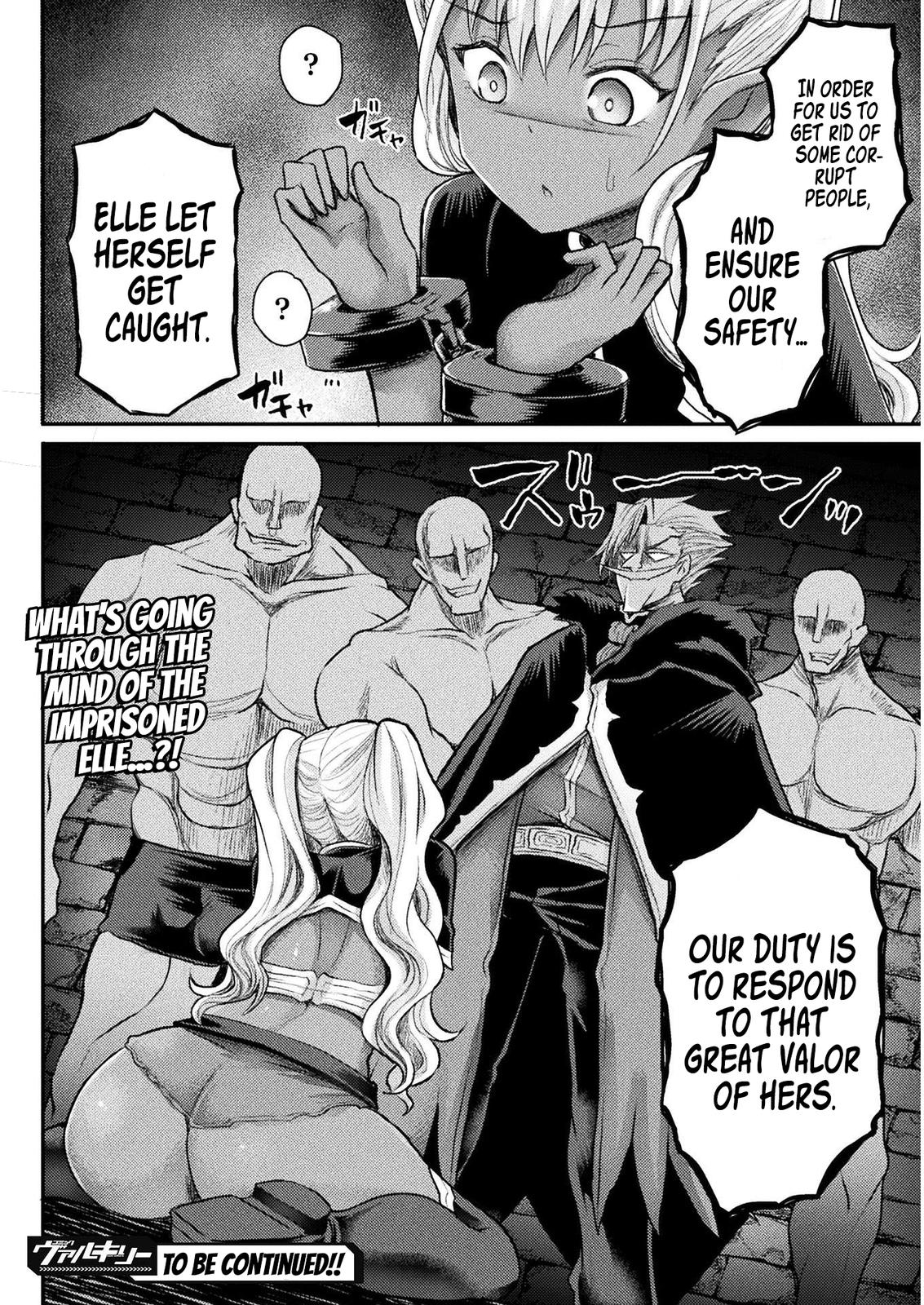 The Other World's Wizard Does Not Chant Strategy 12 23