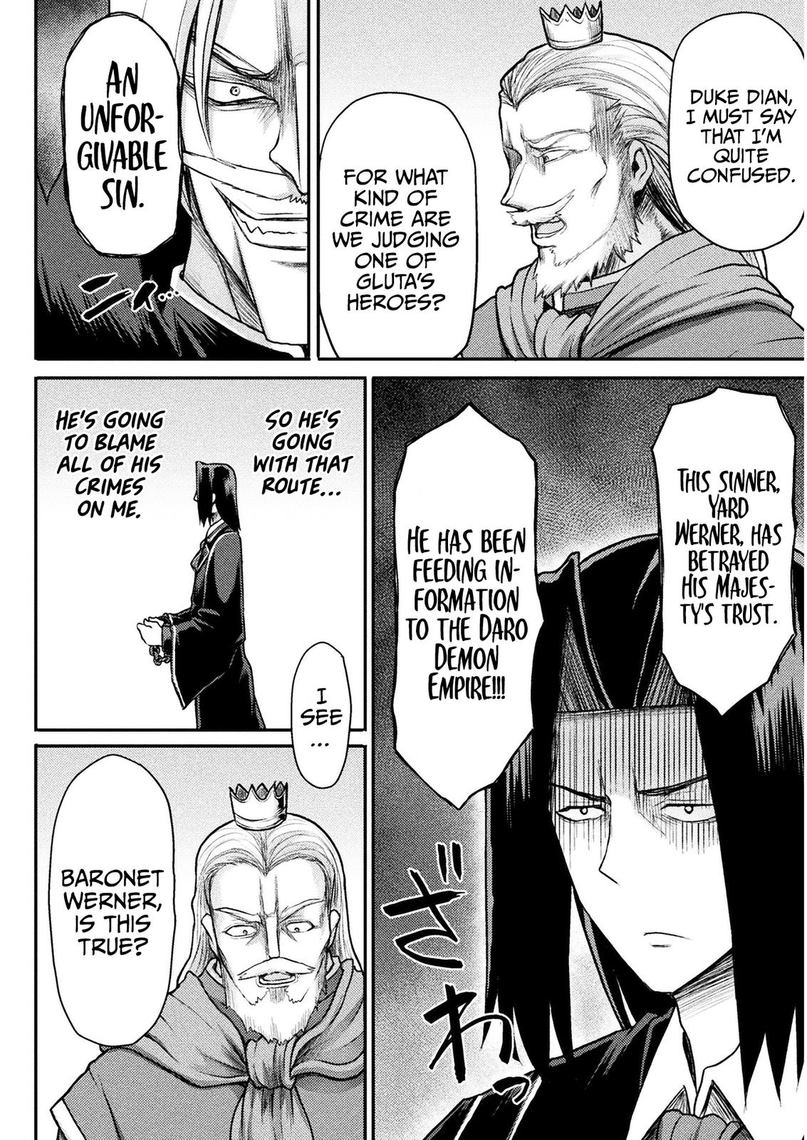 The Other World's Wizard Does Not Chant Strategy 13 3