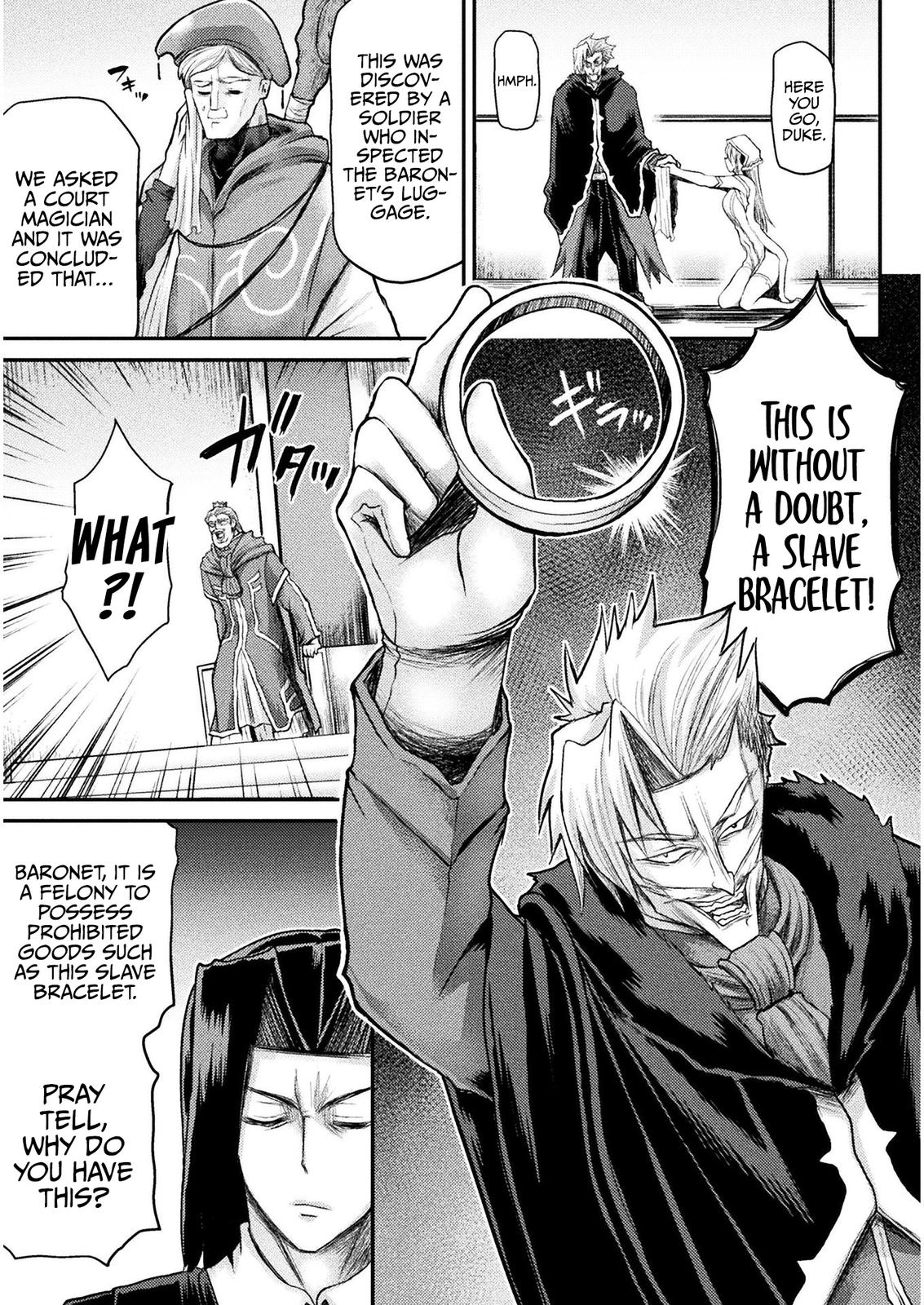 The Other World's Wizard Does Not Chant Strategy 13 8