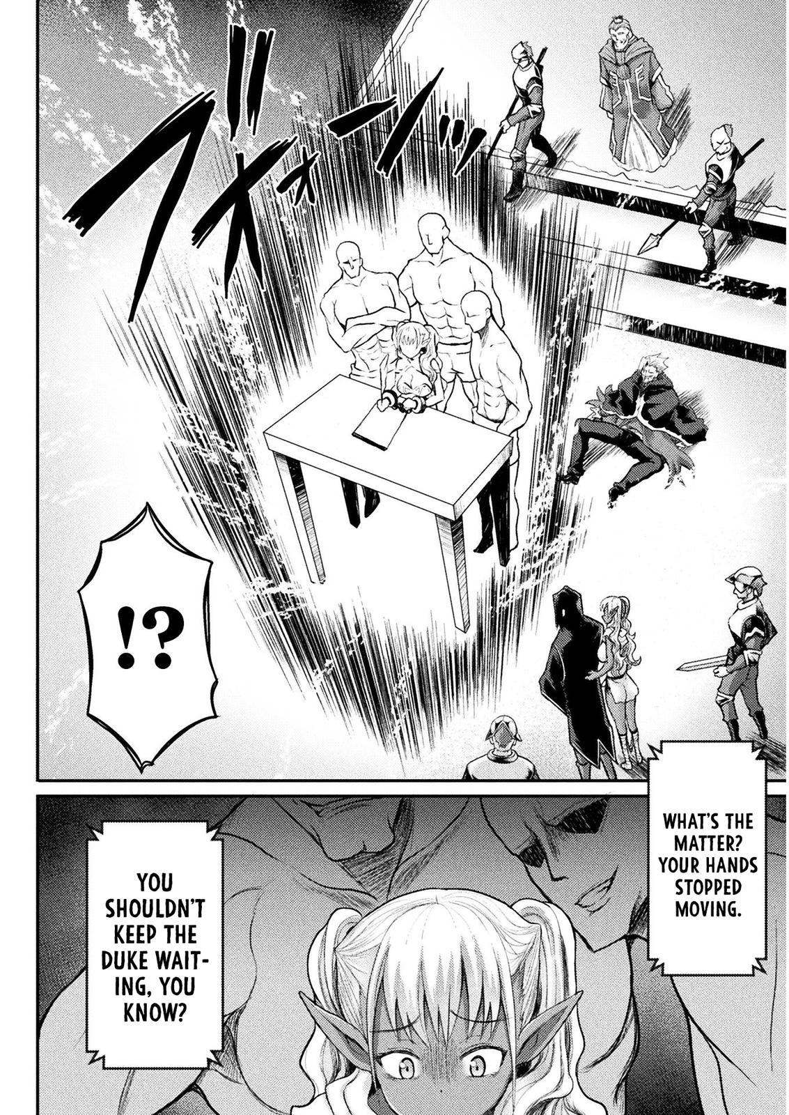 The Other World's Wizard Does Not Chant Strategy 13 15