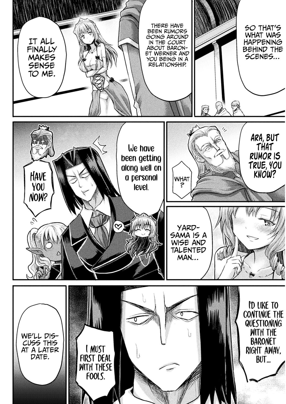 The Other World's Wizard Does Not Chant Strategy 14 7