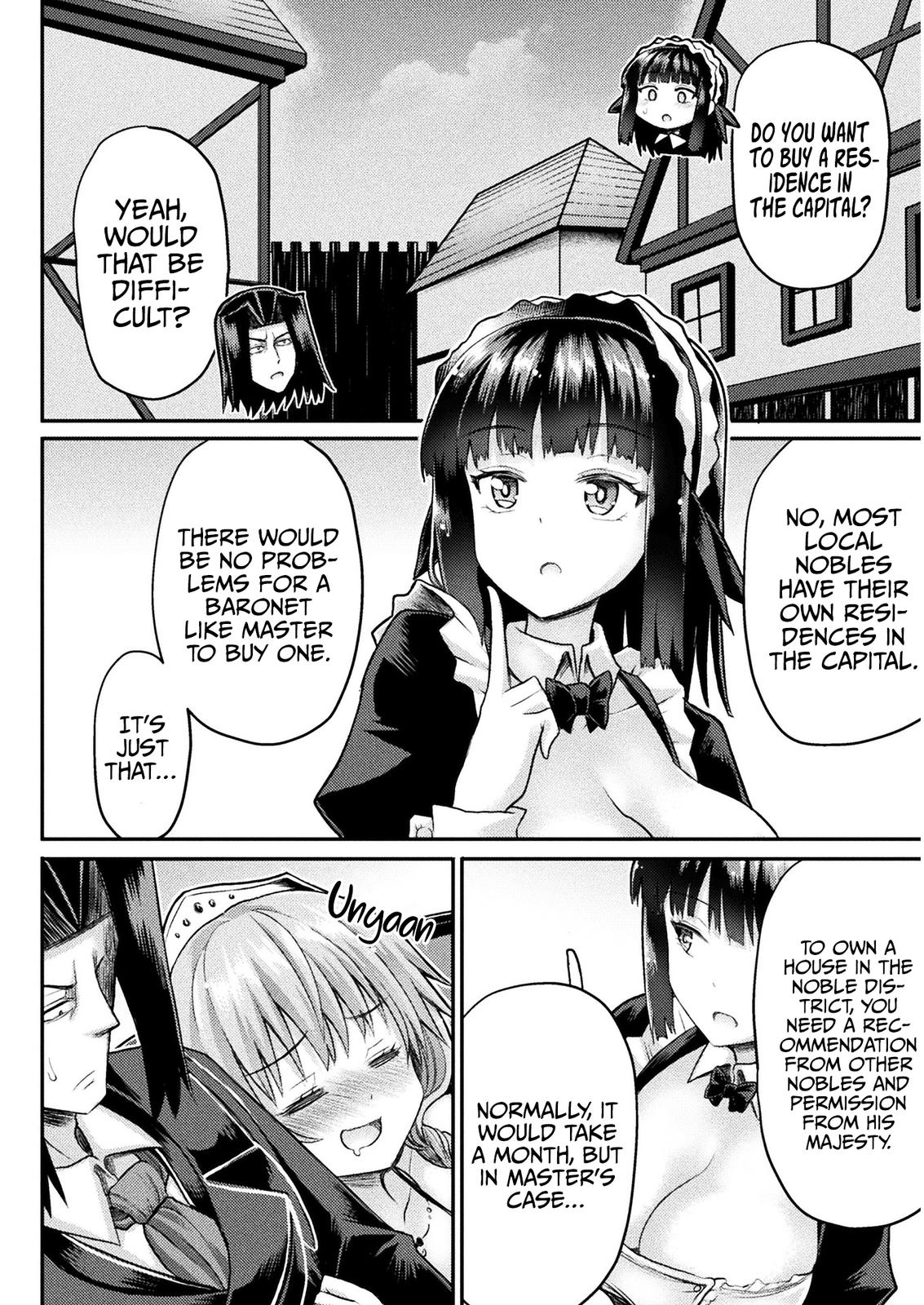 The Other World's Wizard Does Not Chant Strategy 14 13