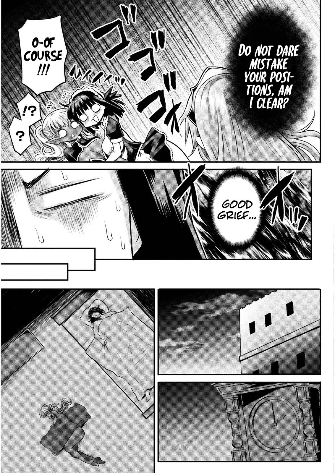 The Other World's Wizard Does Not Chant Strategy 14 16