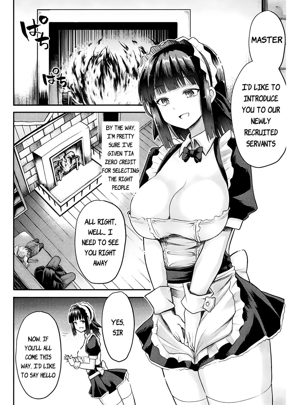 The Other World's Wizard Does Not Chant Strategy 15 3