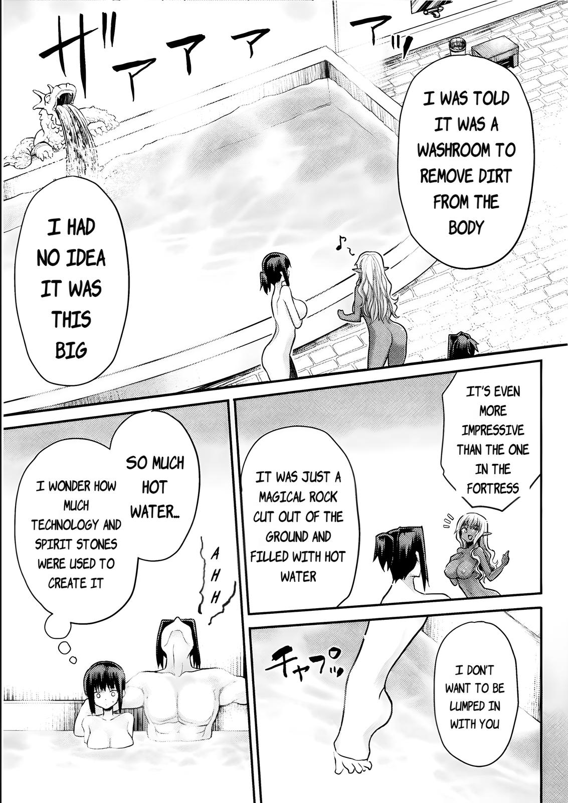 The Other World's Wizard Does Not Chant Strategy 15 8